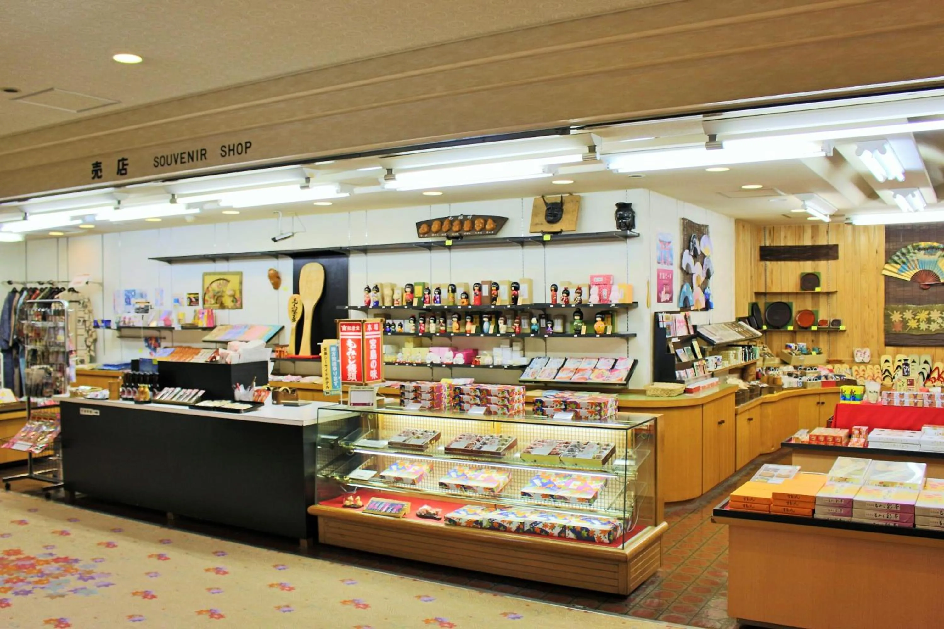 On-site shops in Miyajima Seaside Hotel