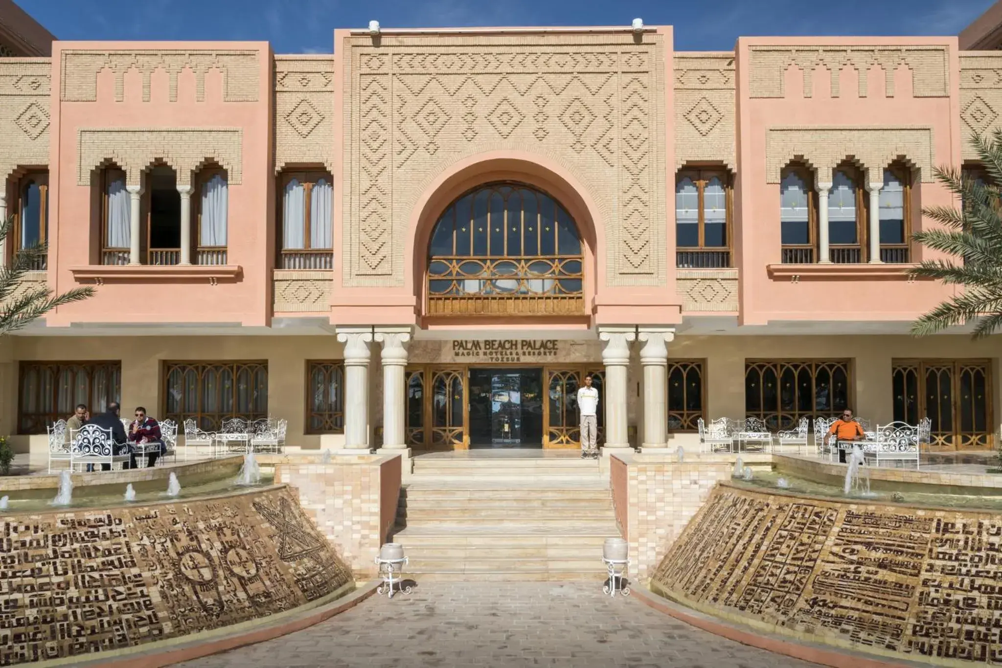 Property building in Palm Beach Palace Tozeur Property building in Palm Beach Palace Tozeur