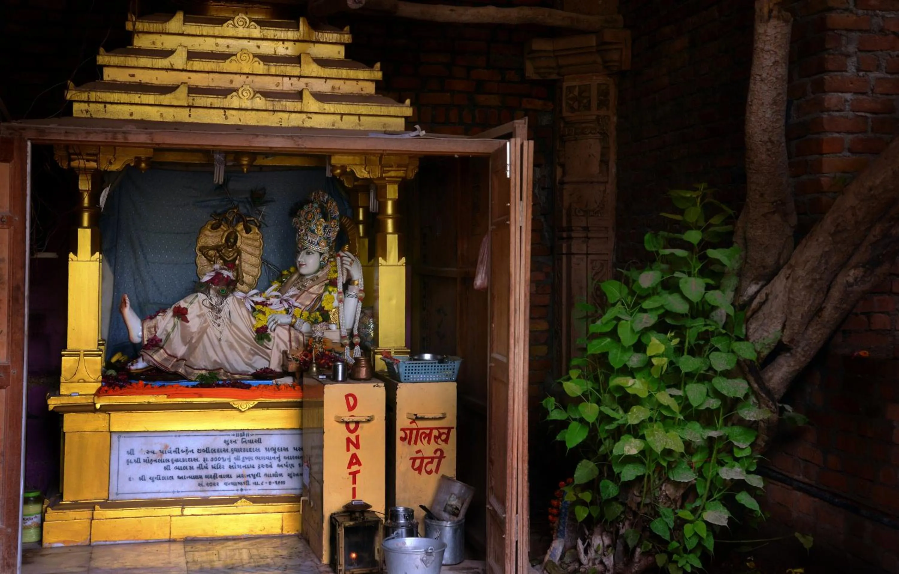 Nearby landmark in Lords Inn Somnath