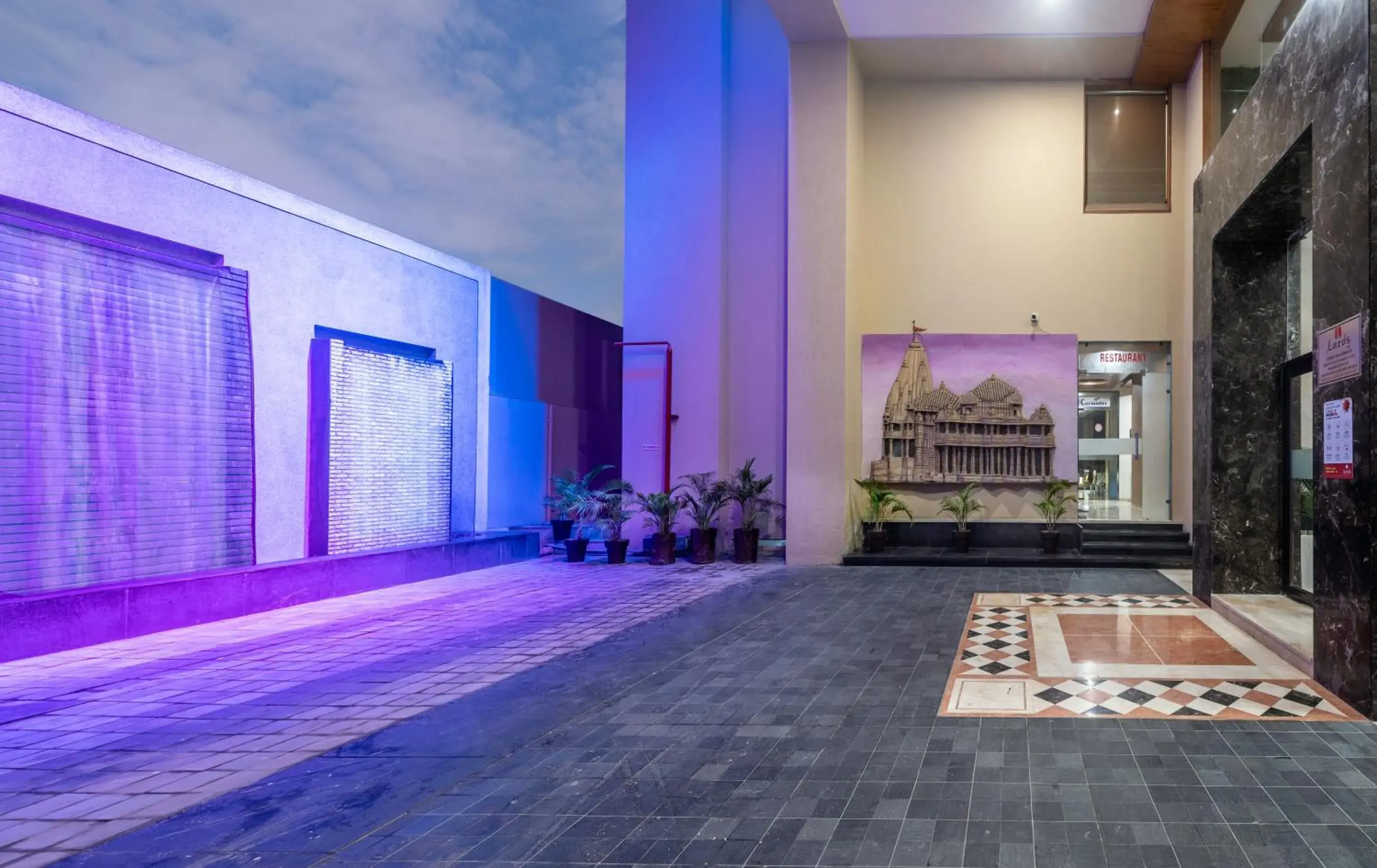 Facade/entrance in Lords Inn Somnath Facade/entrance in Lords Inn Somnath