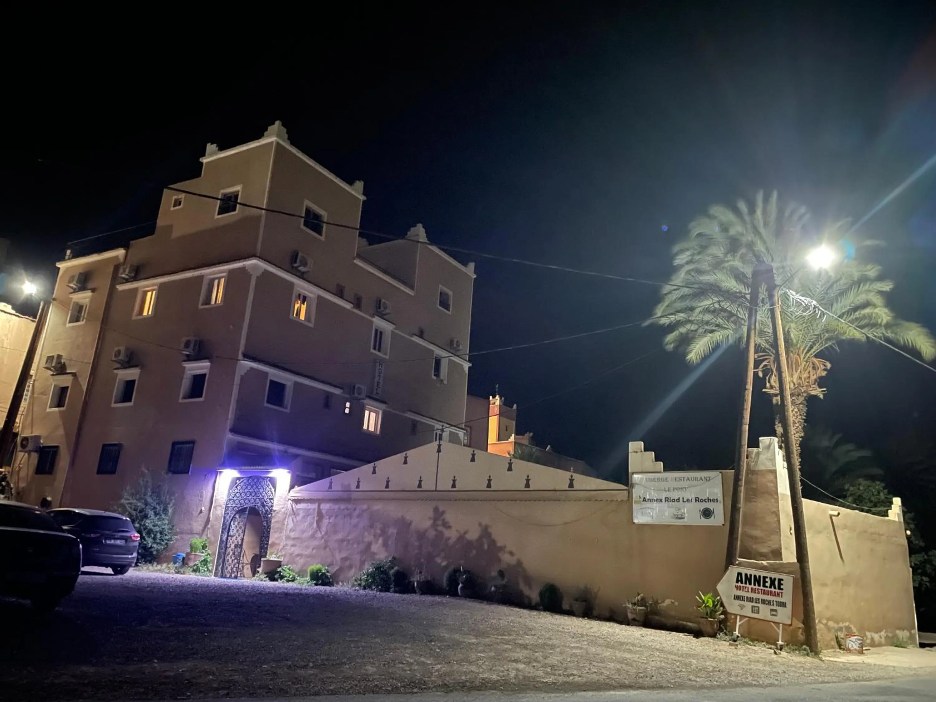 Riad Les Roches Todra