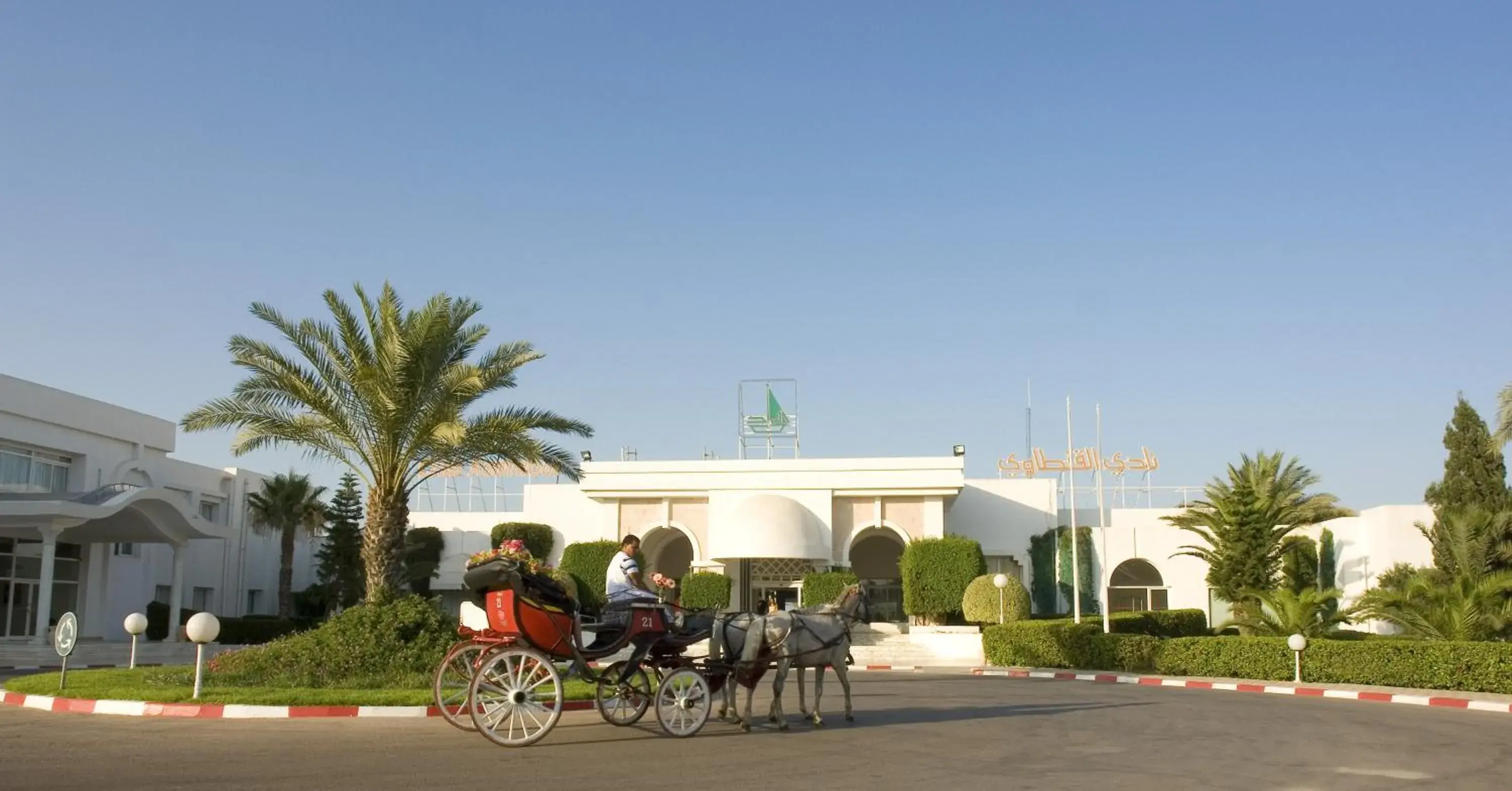 Facade/entrance in El Mouradi Club Kantaoui Facade/entrance in El Mouradi Club Kantaoui