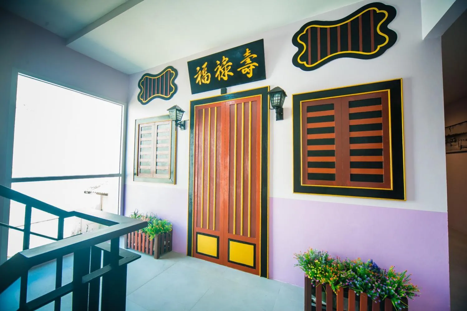 Peranakan Boutique Hotel - SHA Plus