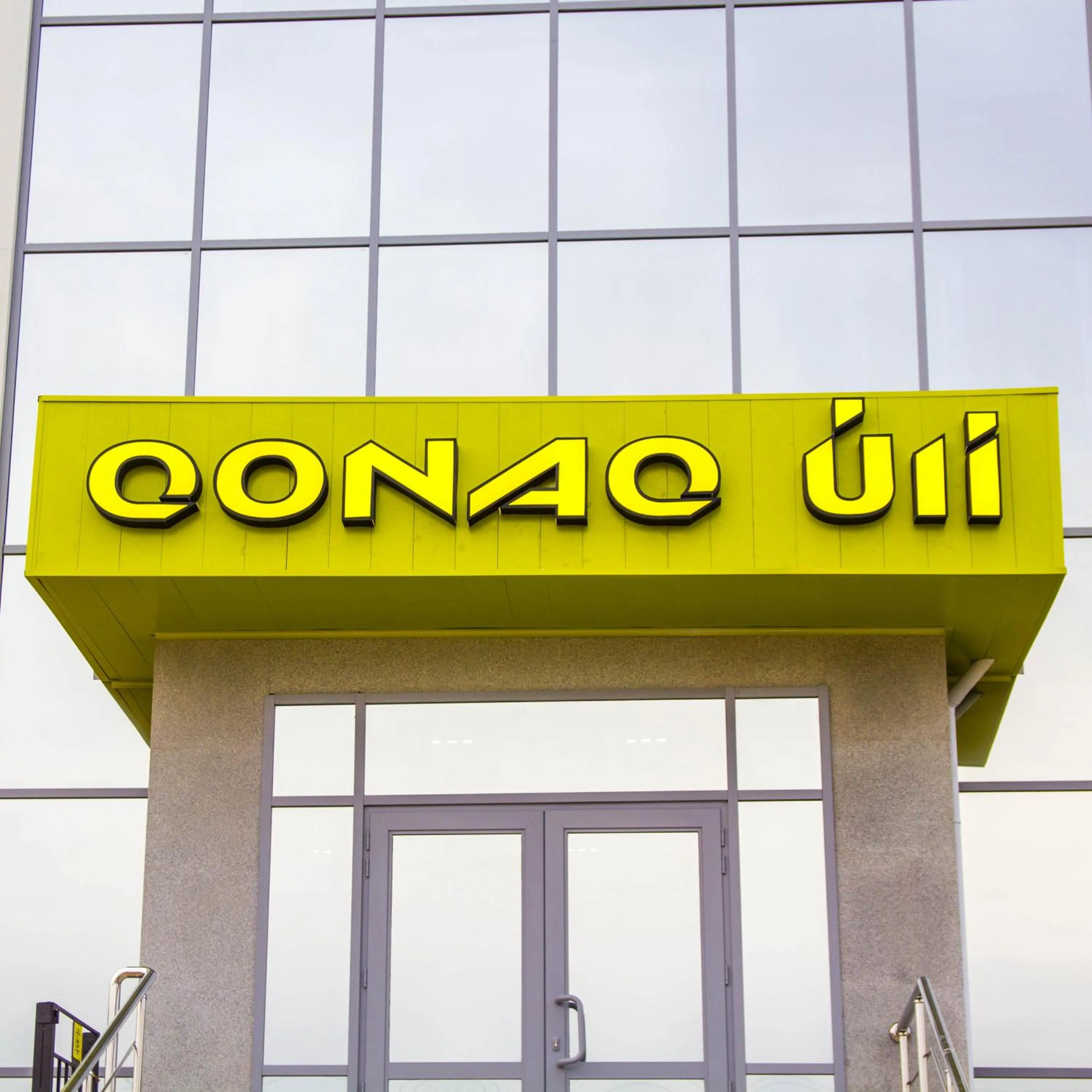 Property building in Aсe Hotel