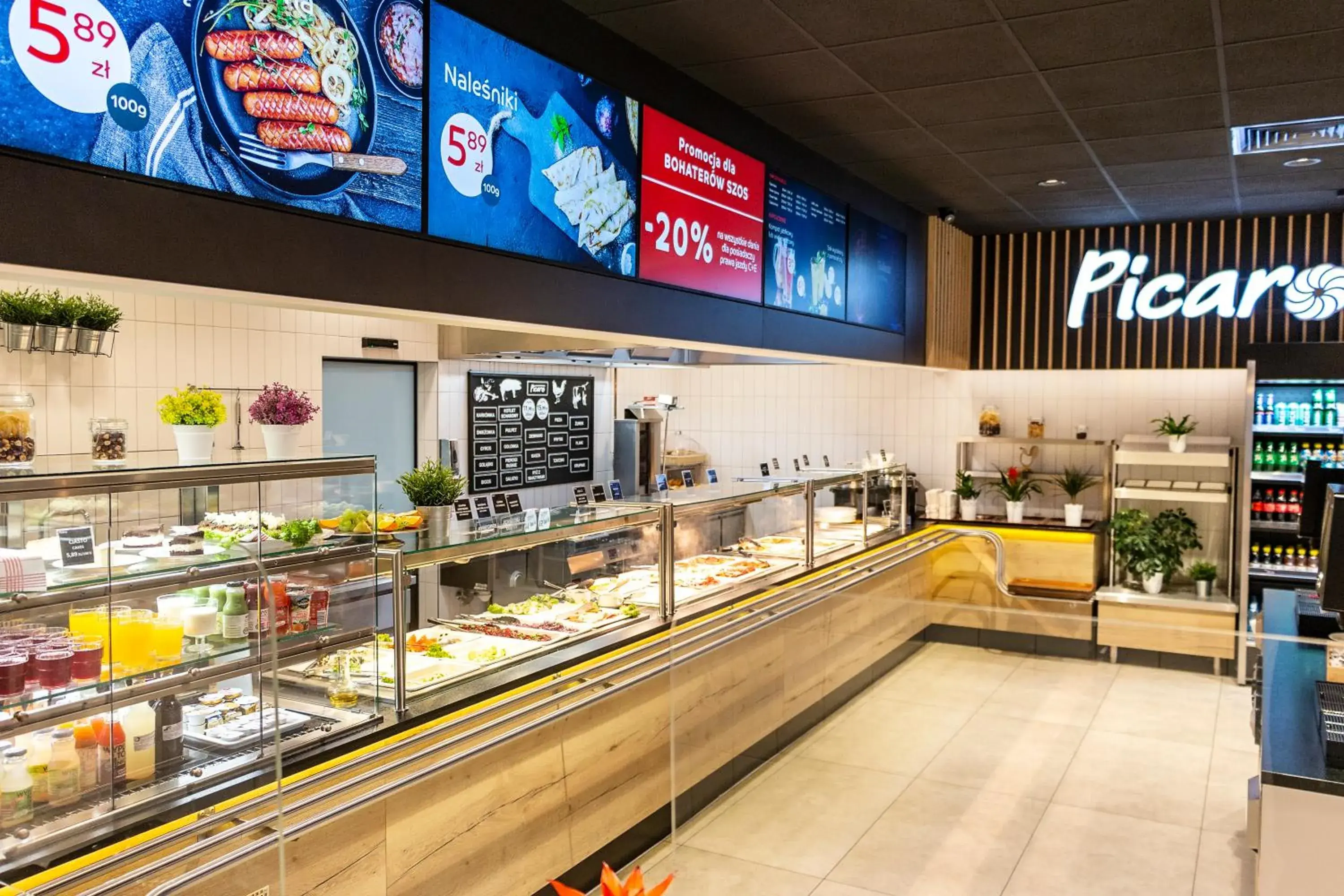 Restaurant/places to eat in Hotel Picaro Żarska Wieś Północ A4 kierunek Niemcy Restaurant/places to eat in Hotel Picaro Żarska Wieś Północ A4 kierunek Niemcy