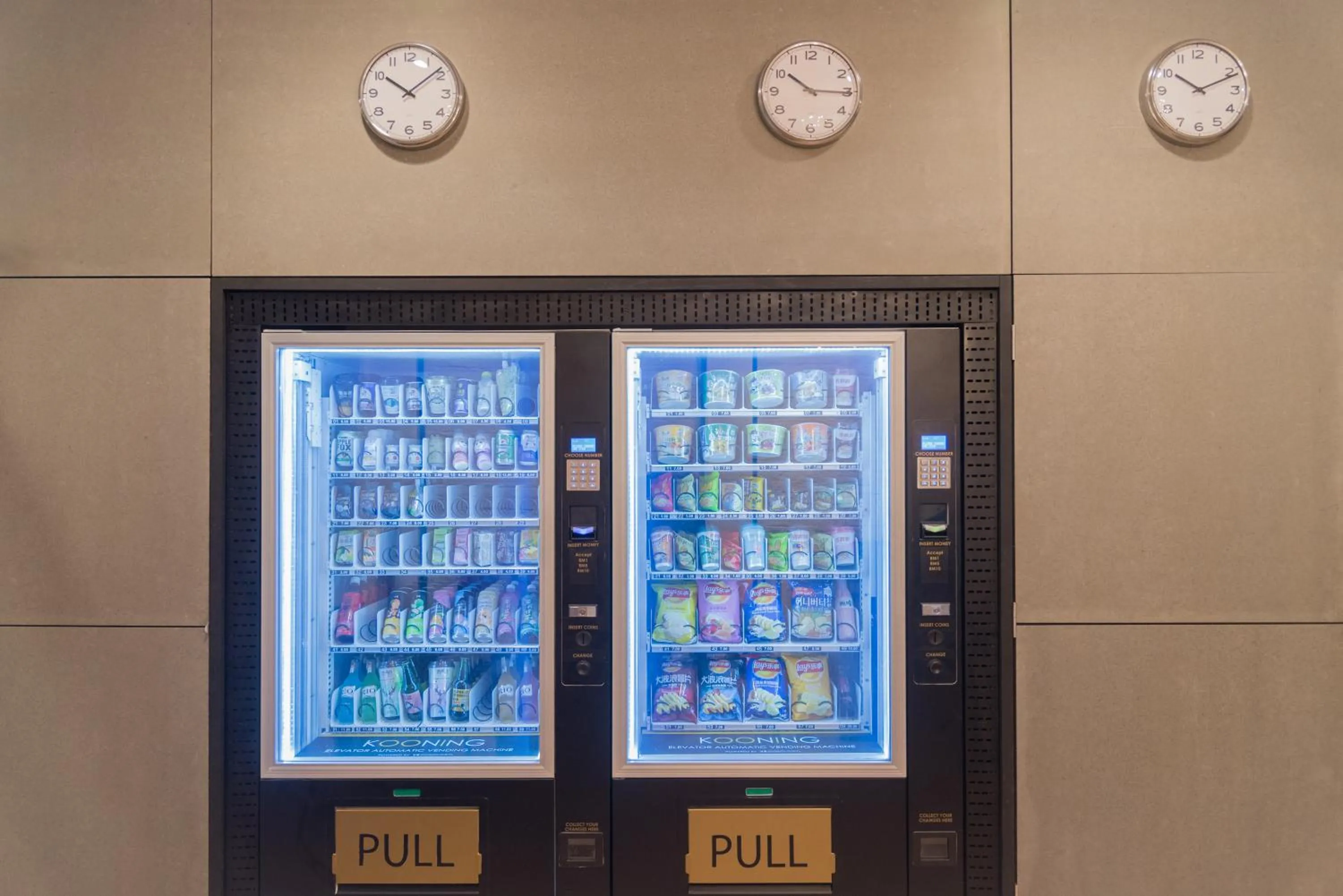 Food and drinks in Kooning