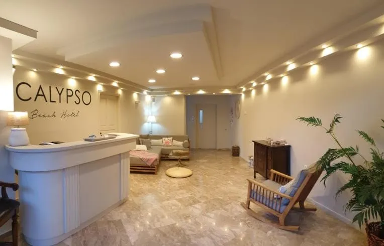 Lobby or reception in Calypso Beach Hotel