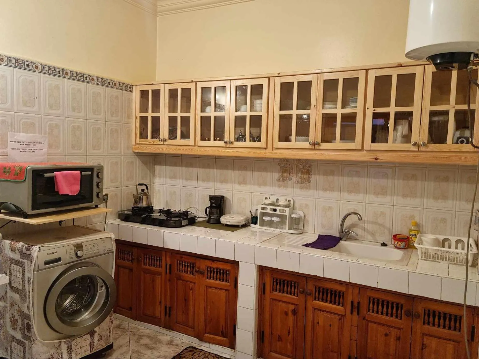 Abdessamad Appartement 1