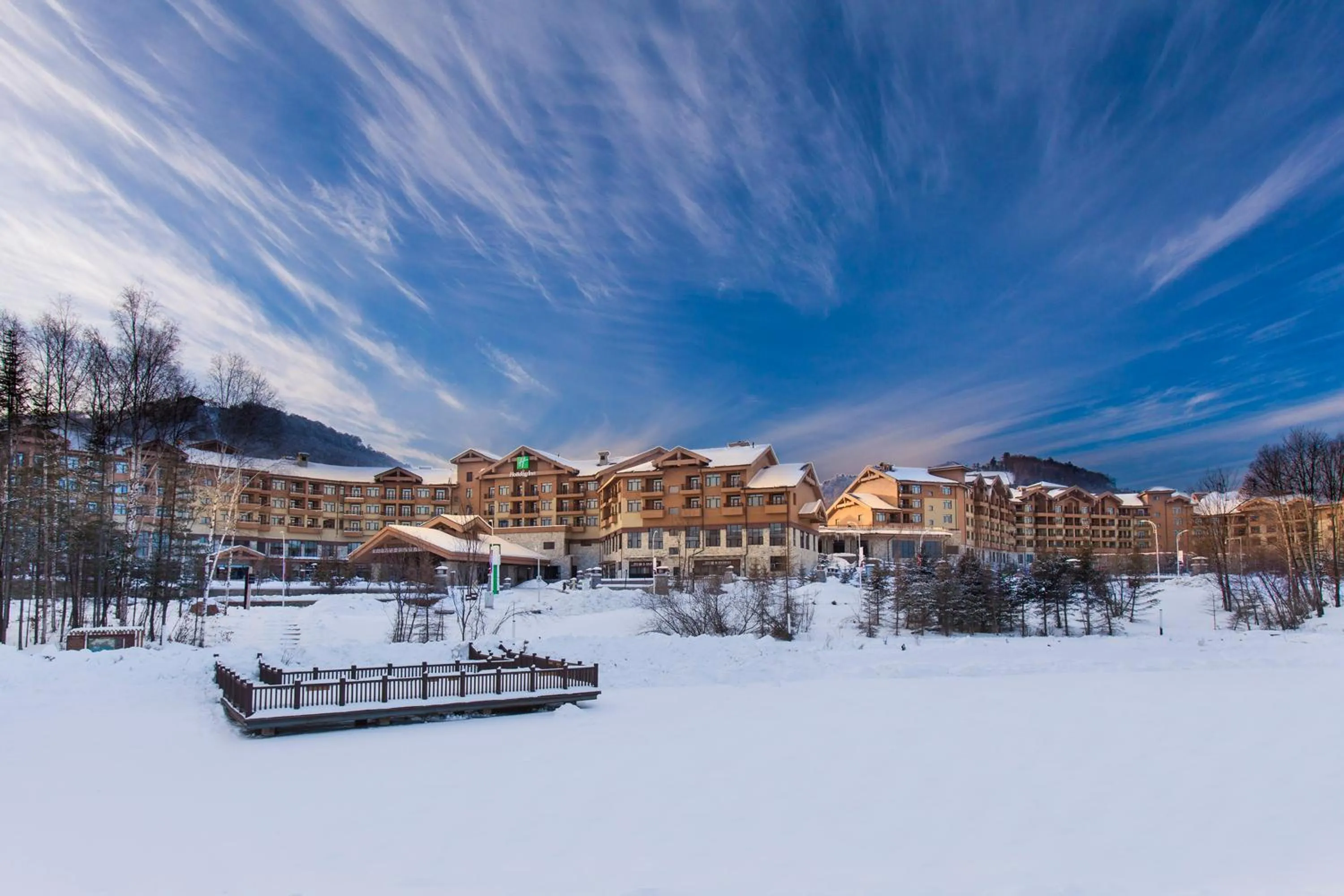 Wanda Jin Suites Changbaishan