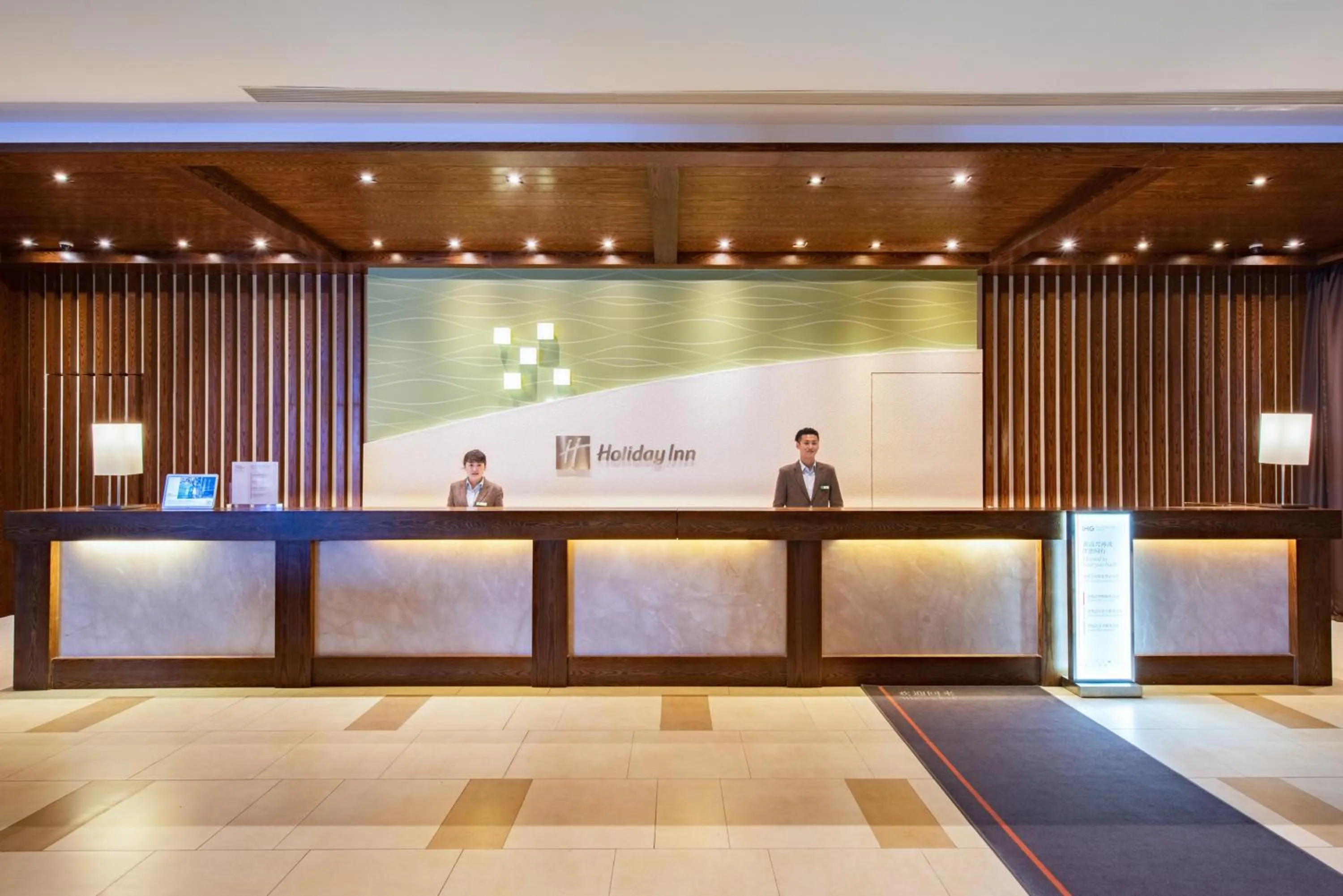Lobby or reception in Wanda Jin Suites Changbaishan
