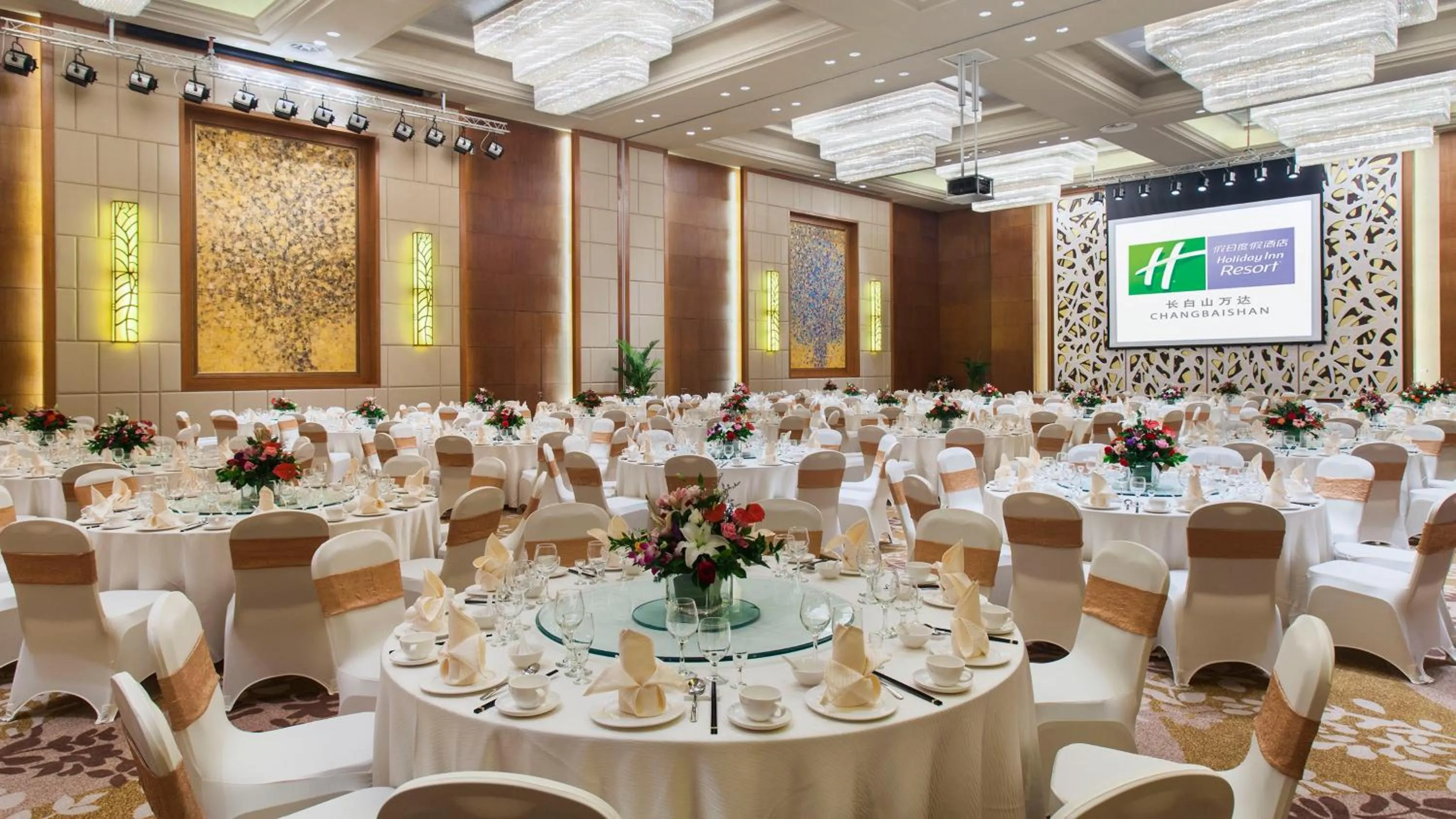 Meeting/conference room in Wanda Jin Suites Changbaishan