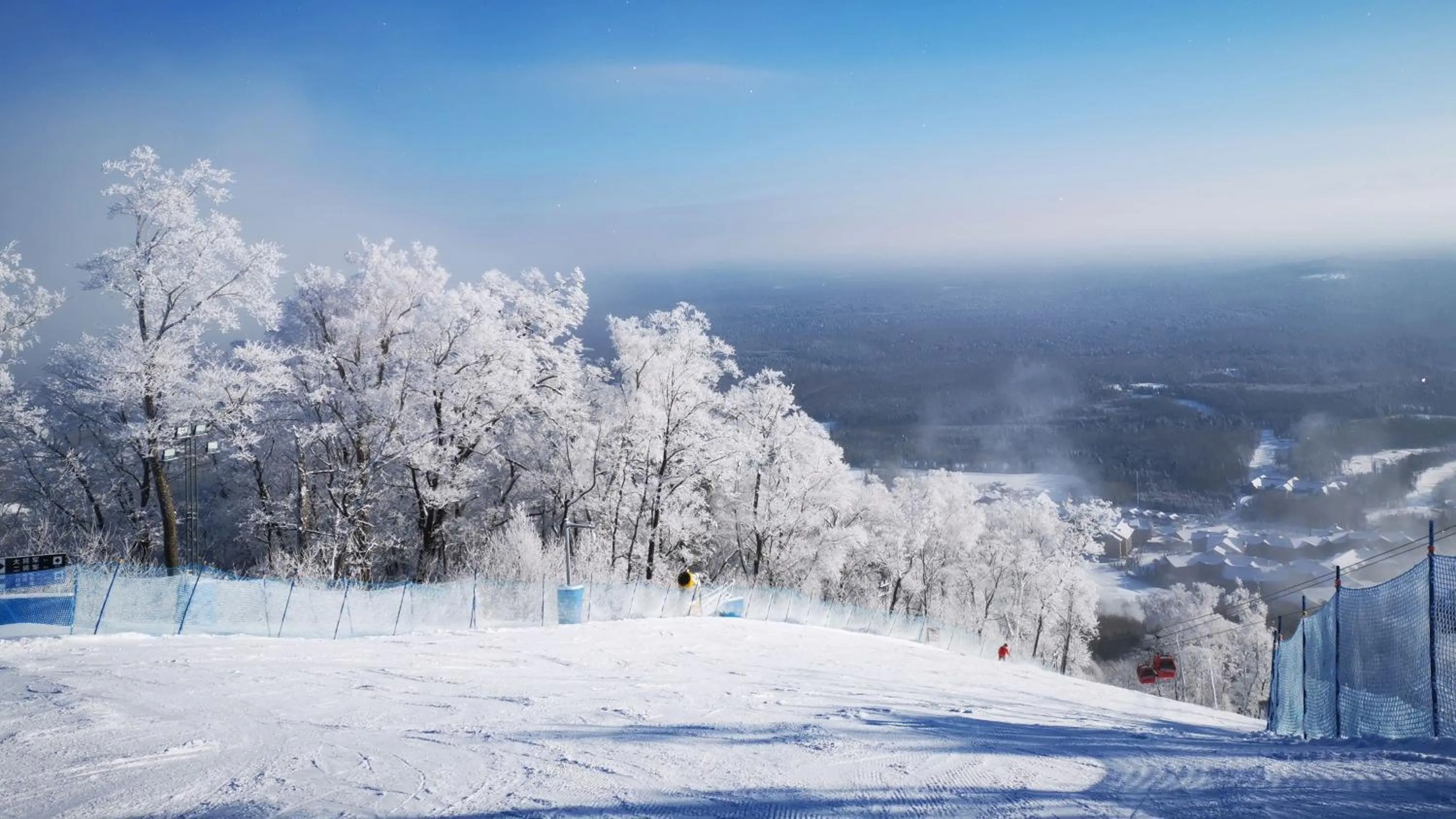 Other in Wanda Jin Suites Changbaishan