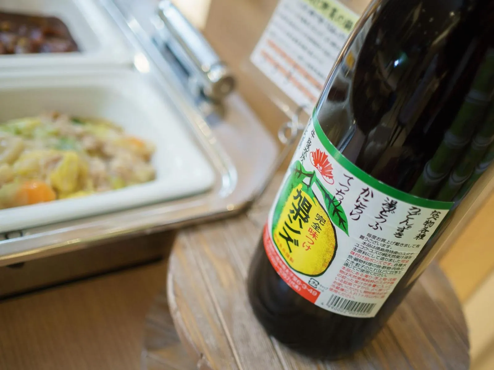 Super Hotel Midosujisen Esaka