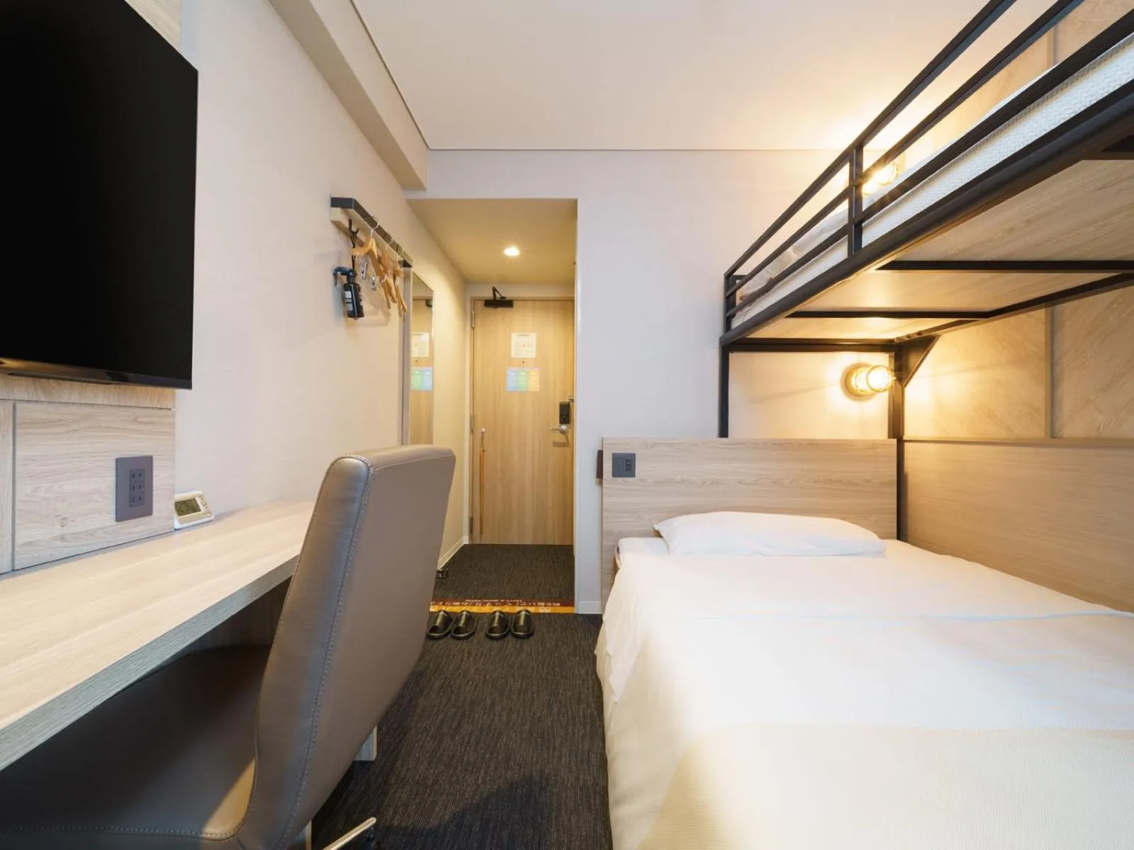 Bed in Super Hotel Midosujisen Esaka