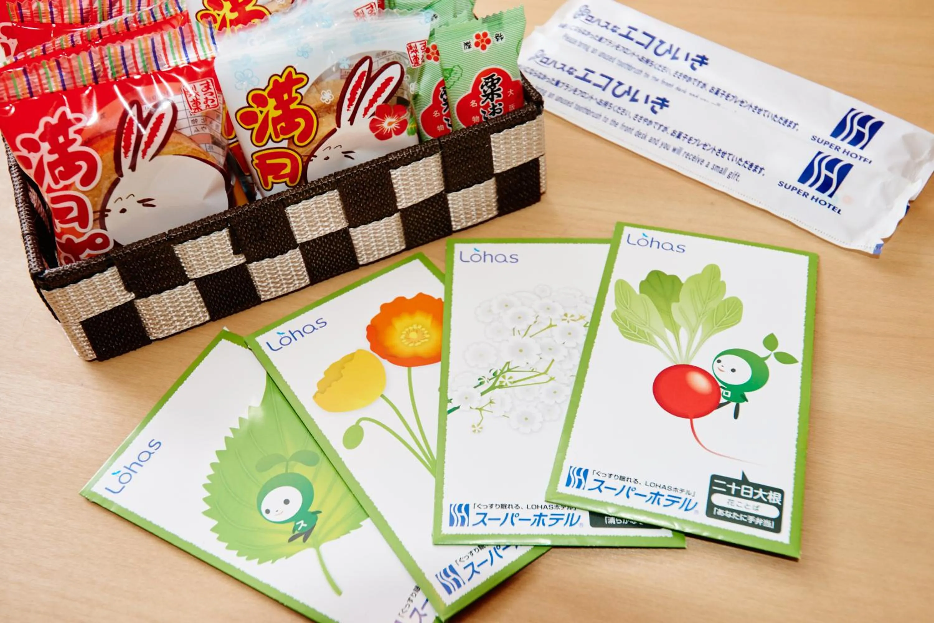 Other in Super Hotel Midosujisen Esaka