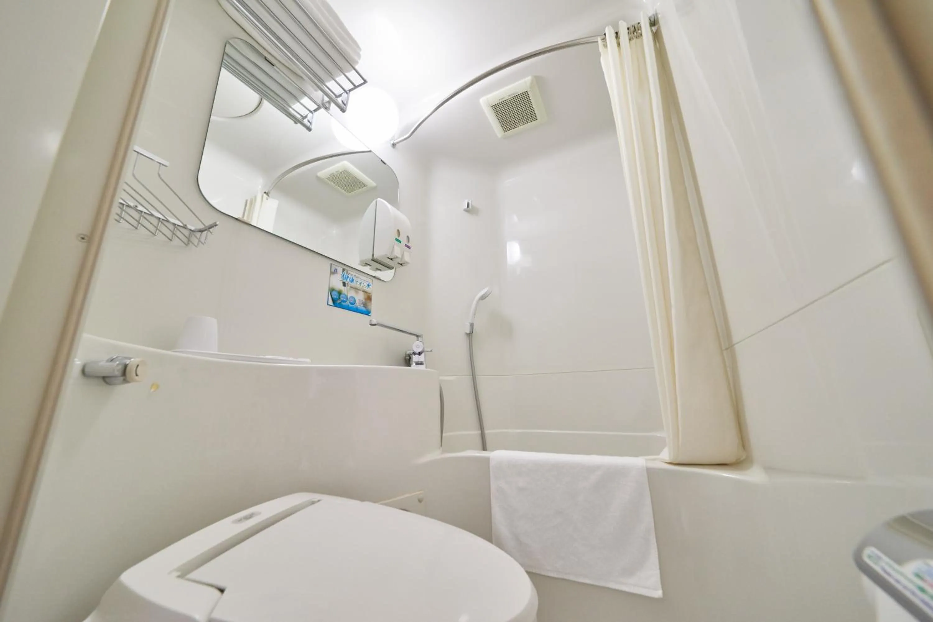 Shower in Super Hotel Midosujisen Esaka