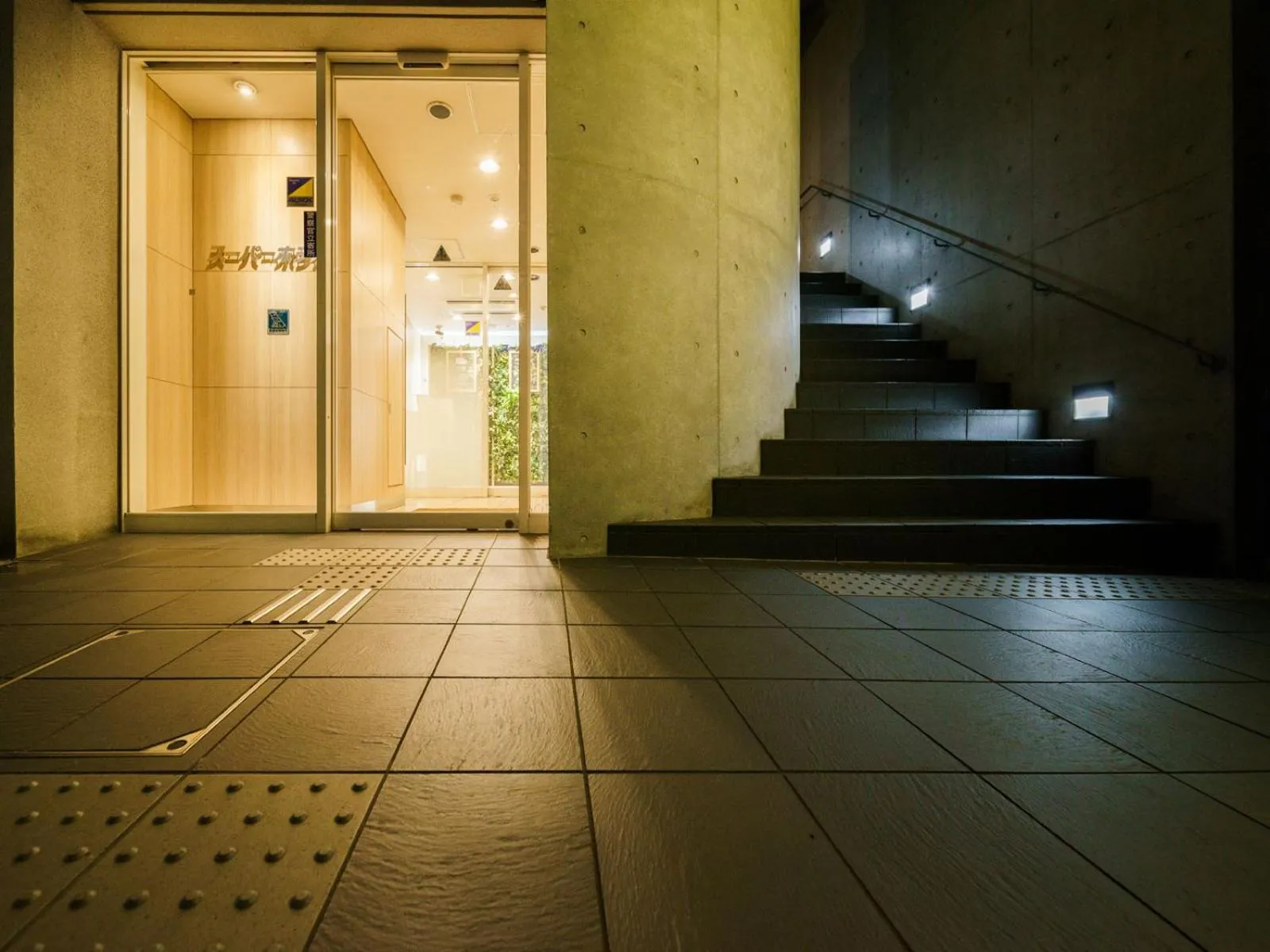 Super Hotel Midosujisen Esaka