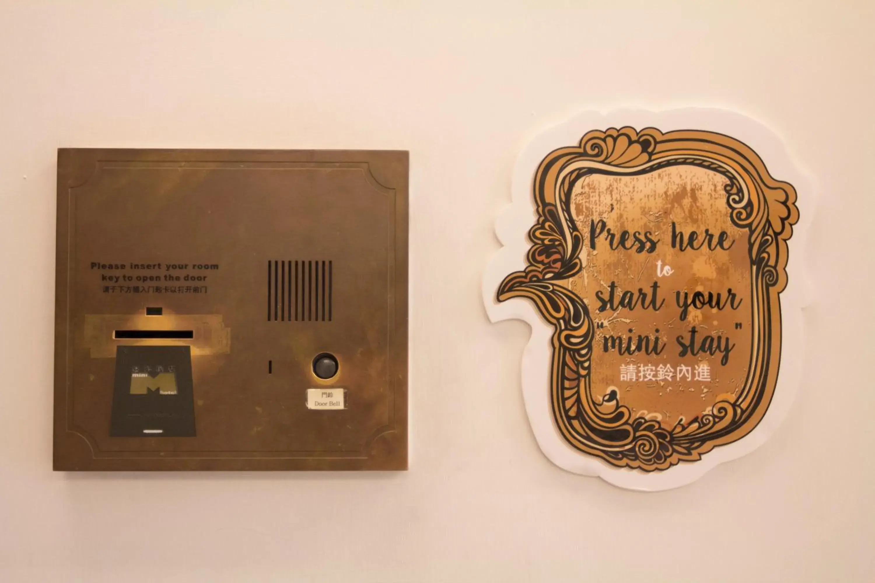 Facade/entrance in Mini Hotel Causeway Bay Facade/entrance in Mini Hotel Causeway Bay