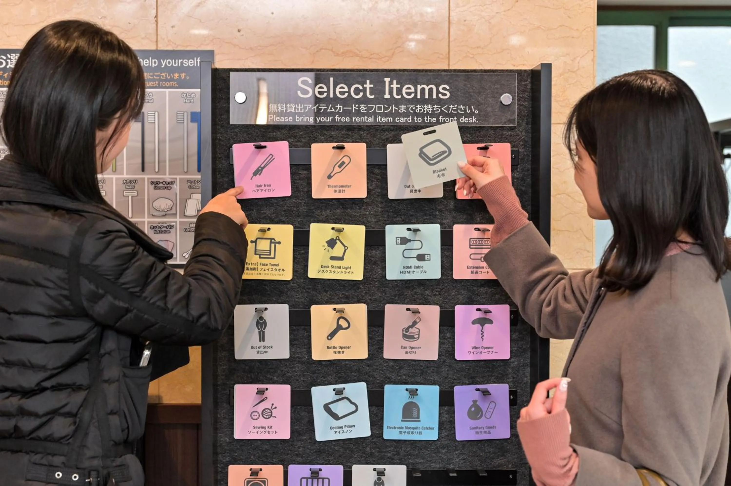 Sanco Inn Nagoya - Shinkansenguchi