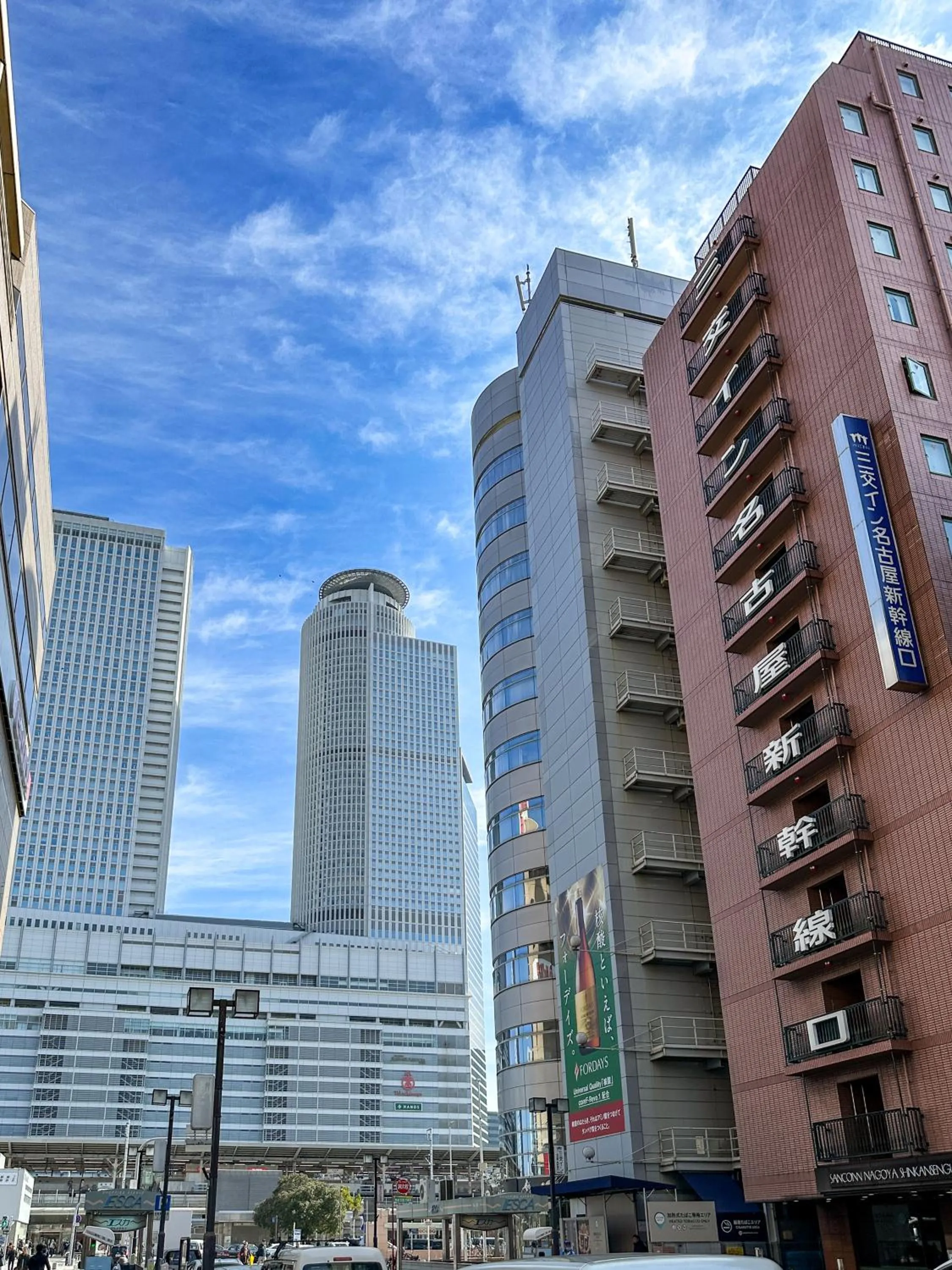 Sanco Inn Nagoya - Shinkansenguchi