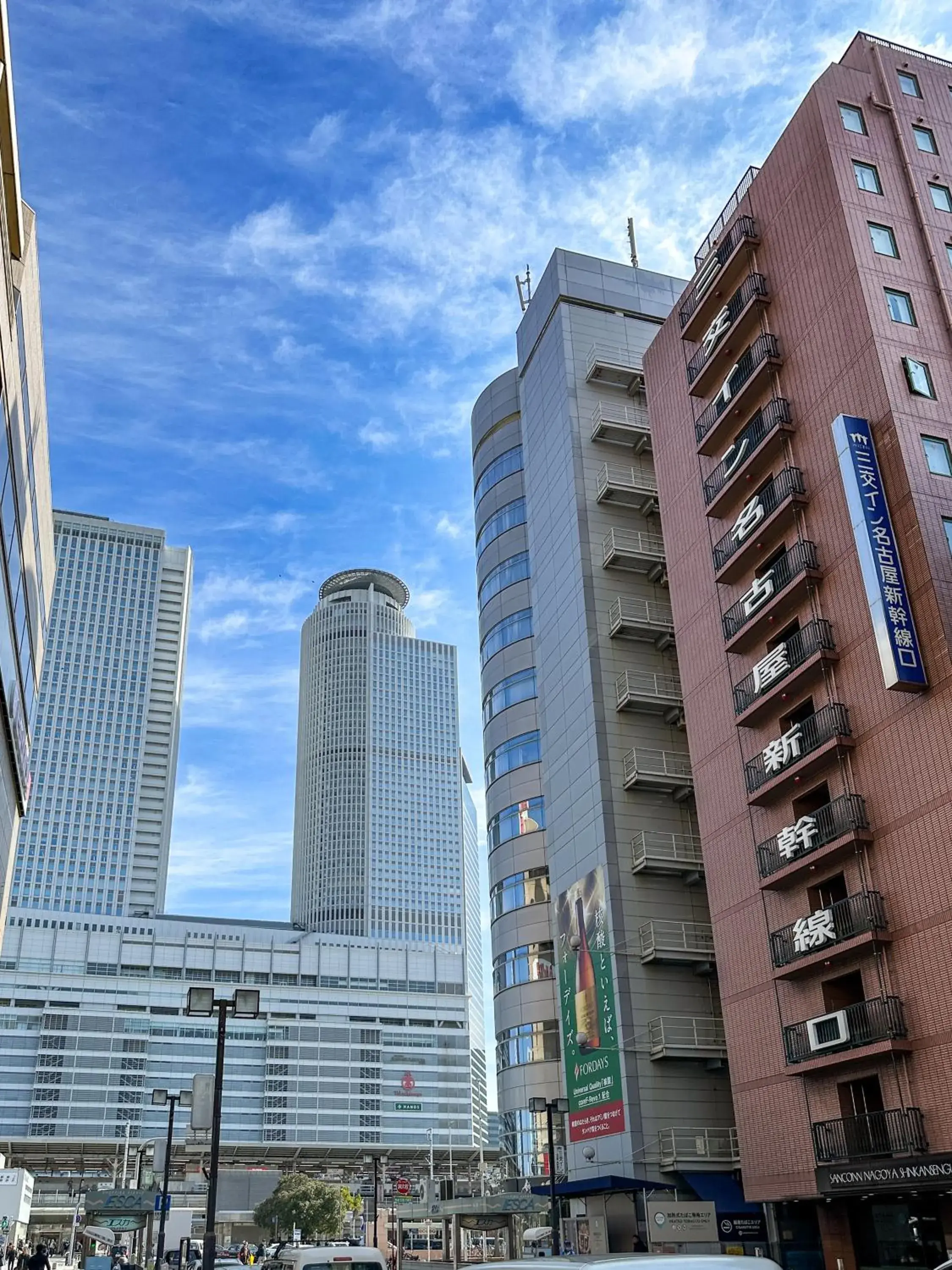 Sanco Inn Nagoya - Shinkansenguchi Sanco Inn Nagoya - Shinkansenguchi