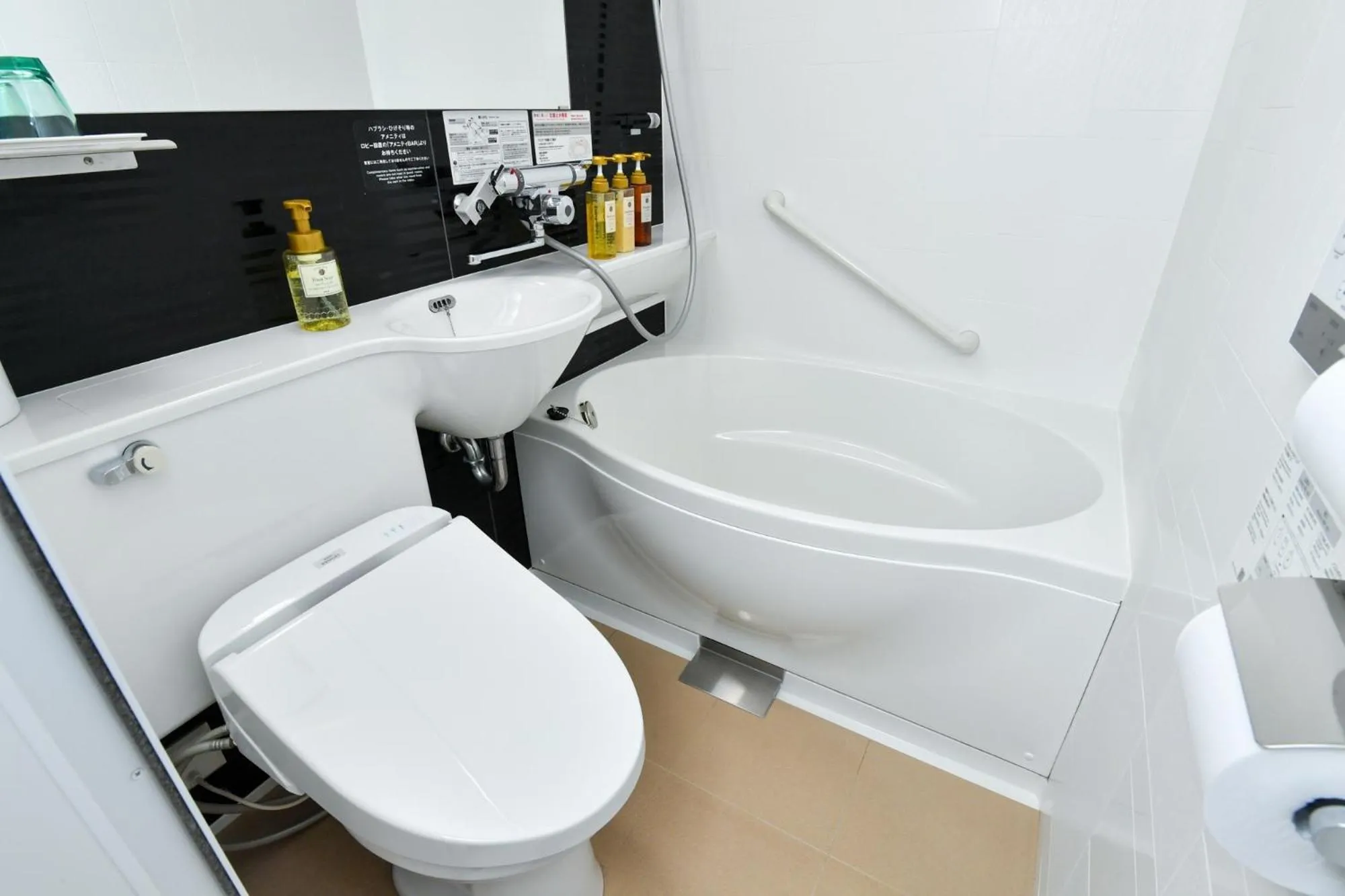 Toilet in Sanco Inn Nagoya - Shinkansenguchi