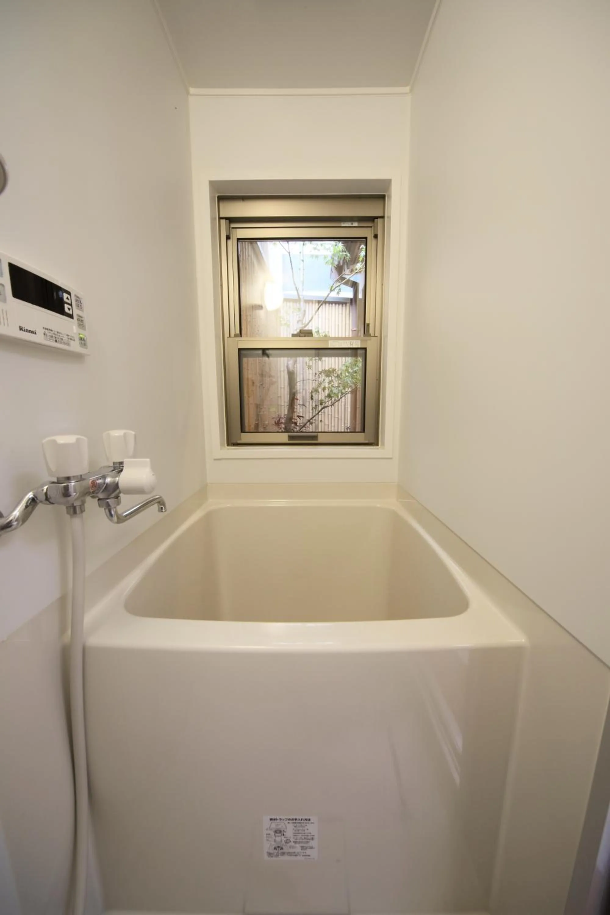 Kyomachiya Gion Miyagawatei