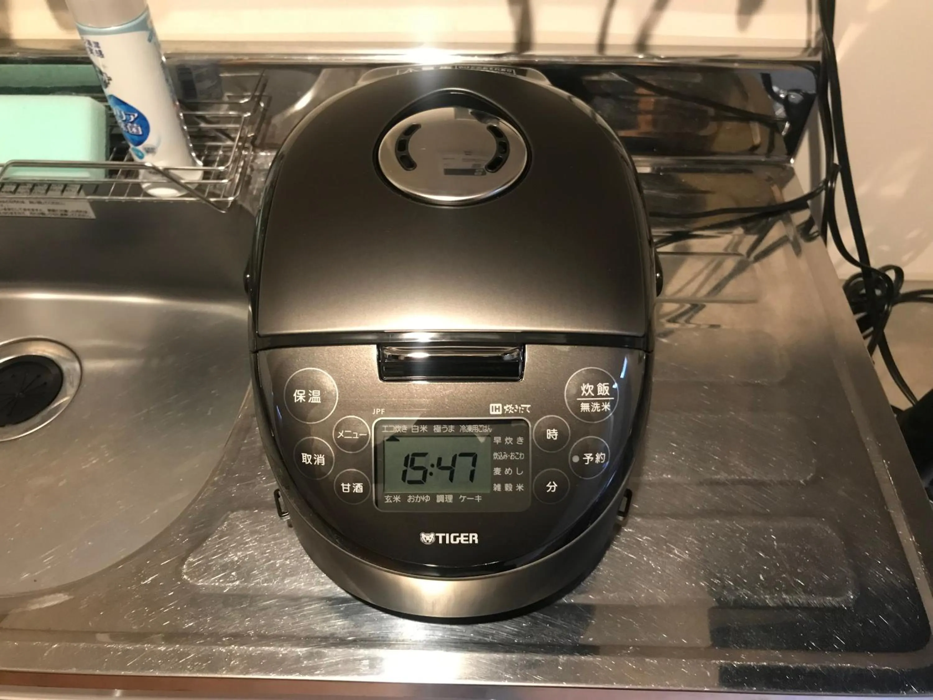 Kyomachiya Gion Miyagawatei