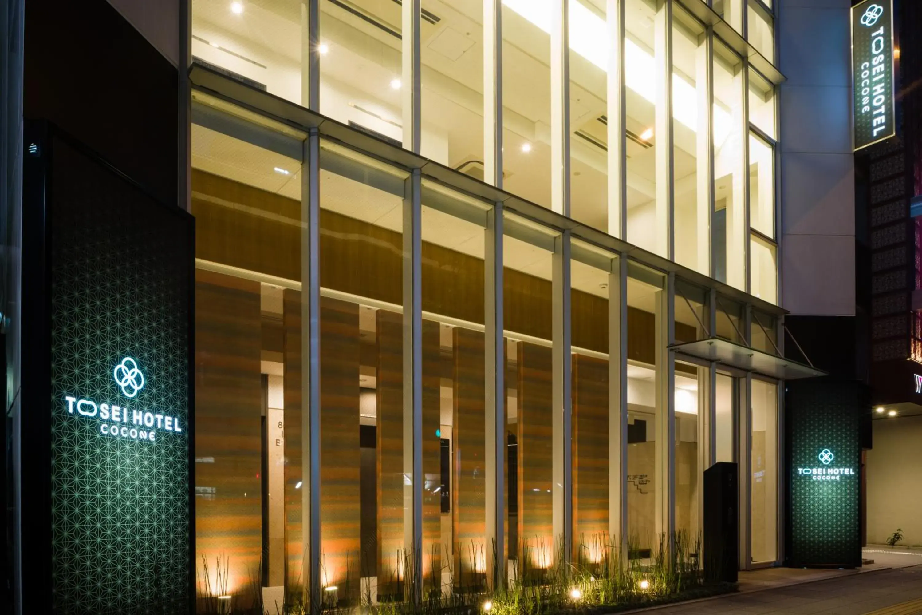 Property building in Tosei Hotel Cocone Ueno Property building in Tosei Hotel Cocone Ueno