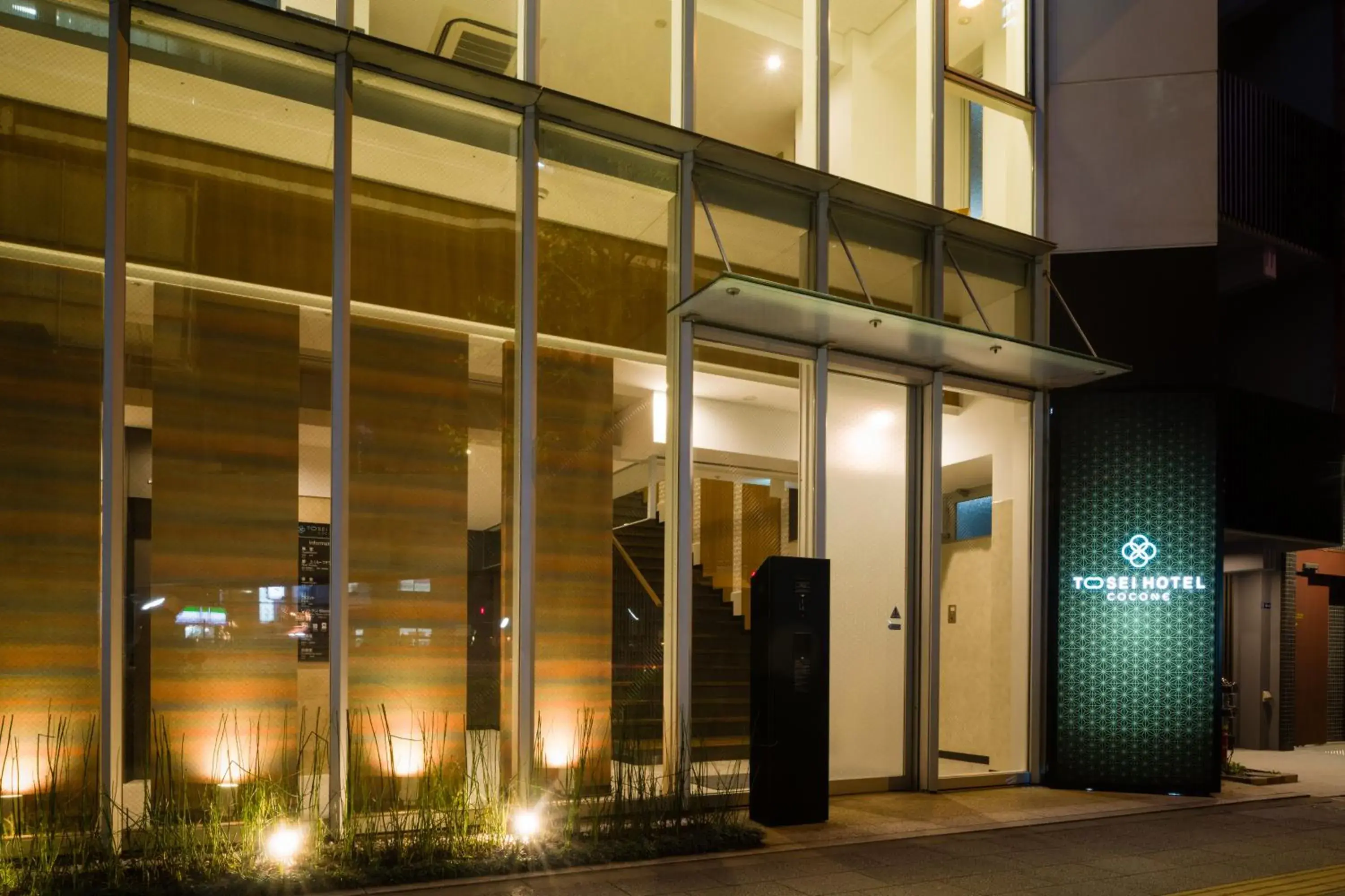 Facade/entrance in Tosei Hotel Cocone Ueno Facade/entrance in Tosei Hotel Cocone Ueno