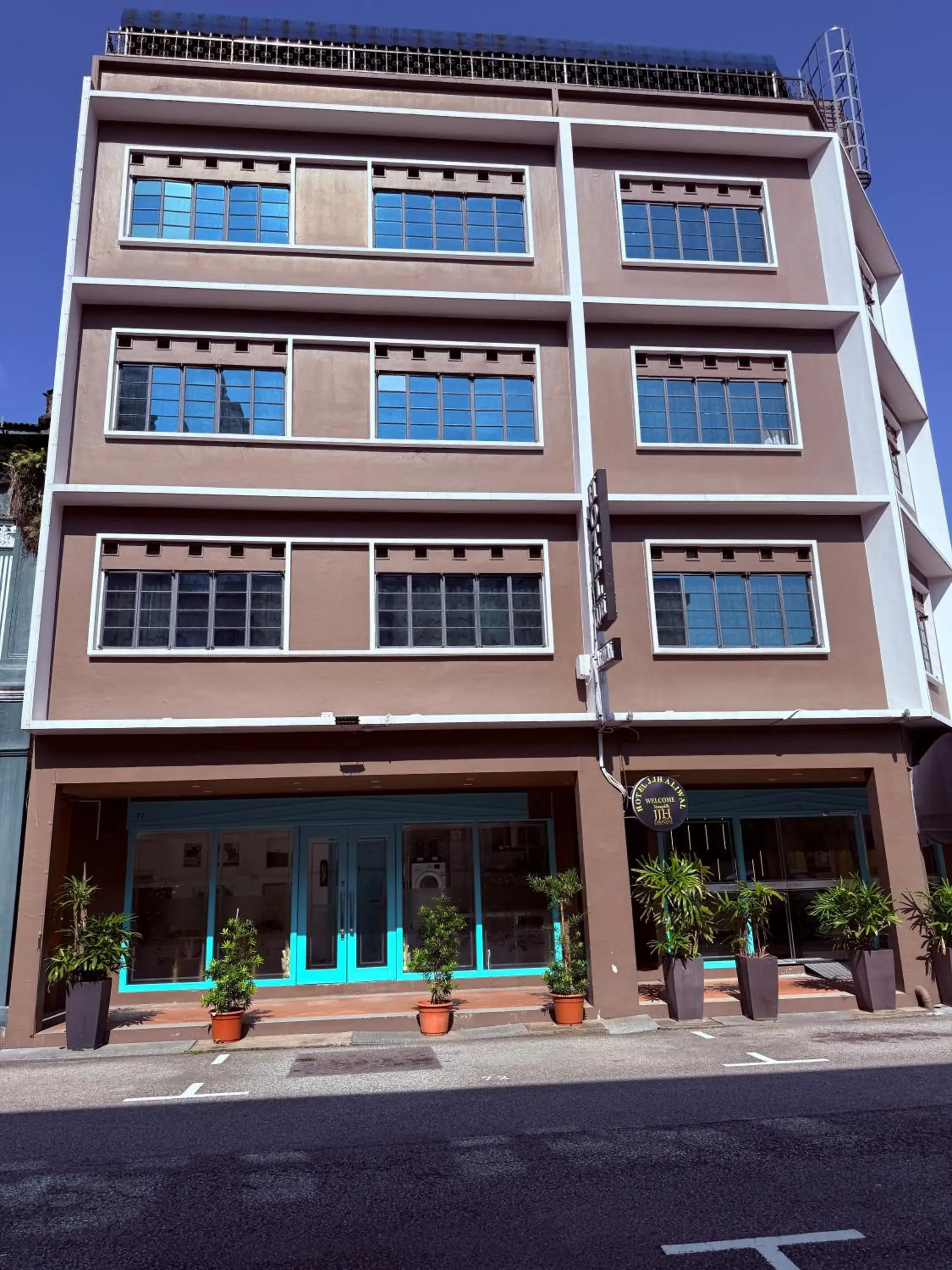Property building in HOTEL JJH Aliwal Property building in HOTEL JJH Aliwal