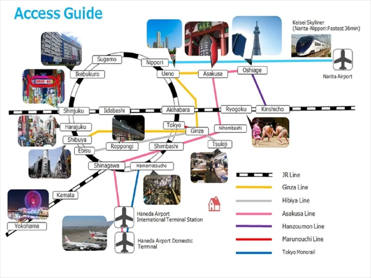 Text overlay in IKIDANE Cozy Hotel Haneda Airport