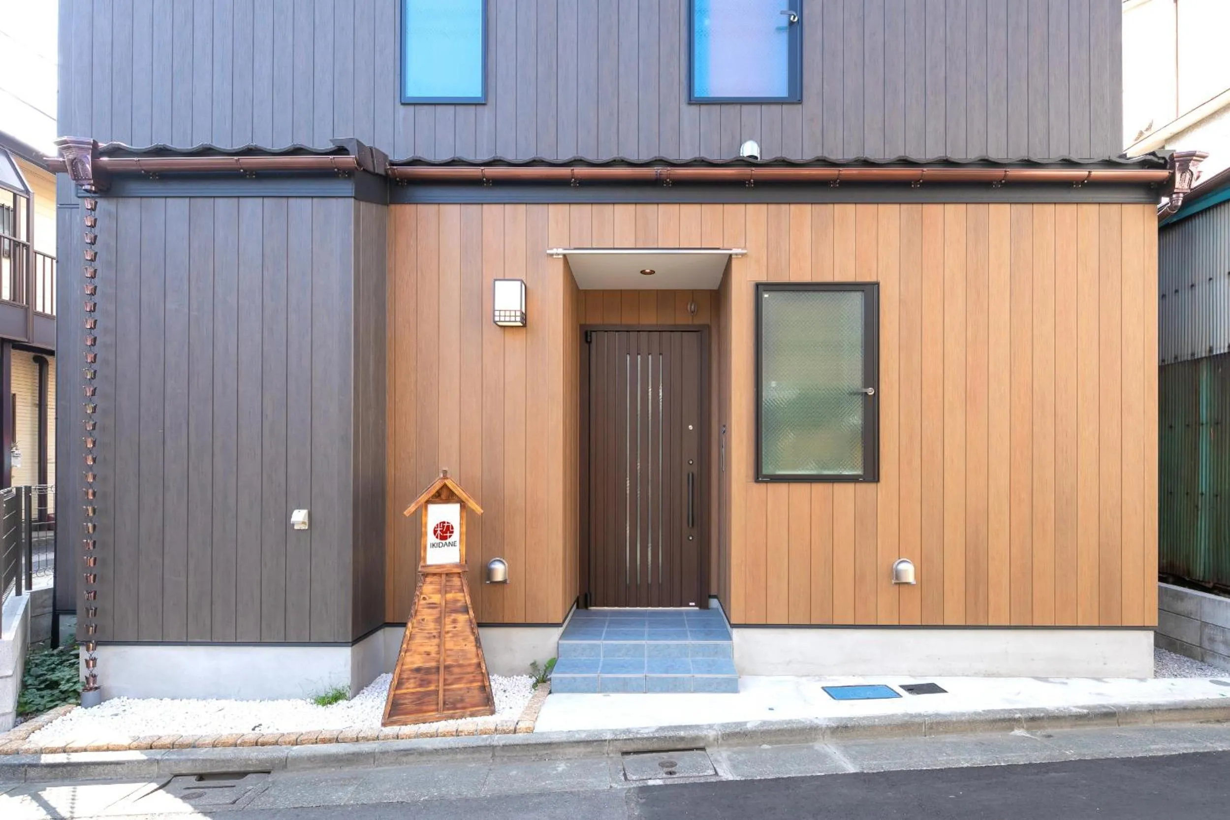 Facade/entrance in IKIDANE Cozy Hotel Haneda Airport