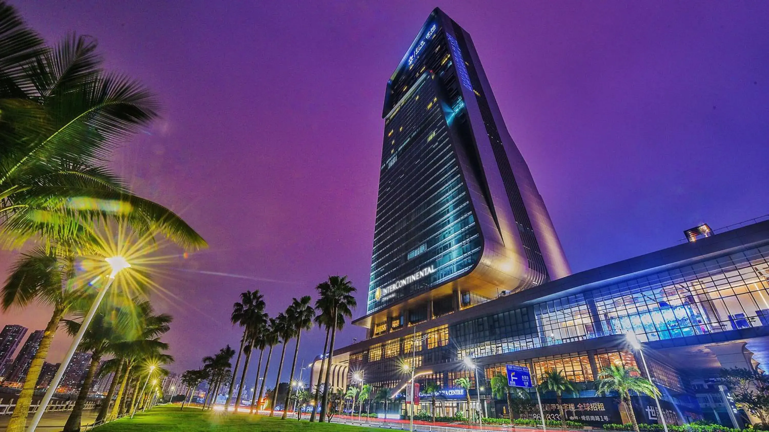 Property building in InterContinental Zhuhai by IHG Property building in InterContinental Zhuhai by IHG