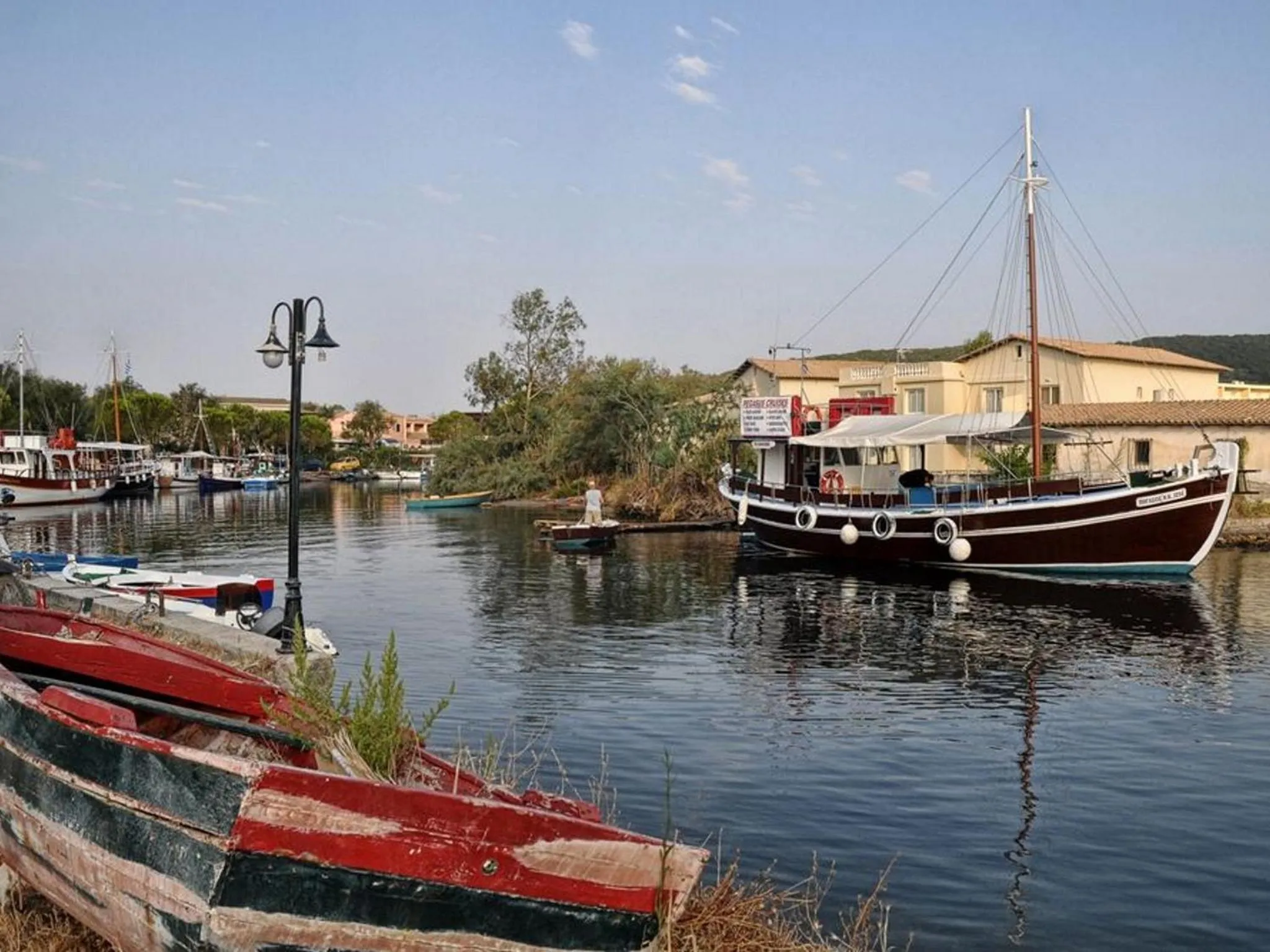 Patio in Ionian Eye Design Studios & Spa