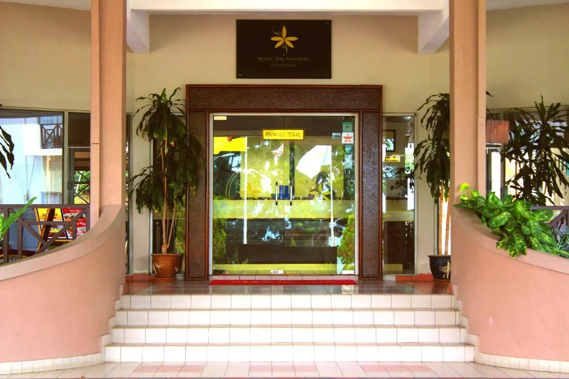 Facade/entrance in Hotel Seri Malaysia Port Dickson Facade/entrance in Hotel Seri Malaysia Port Dickson