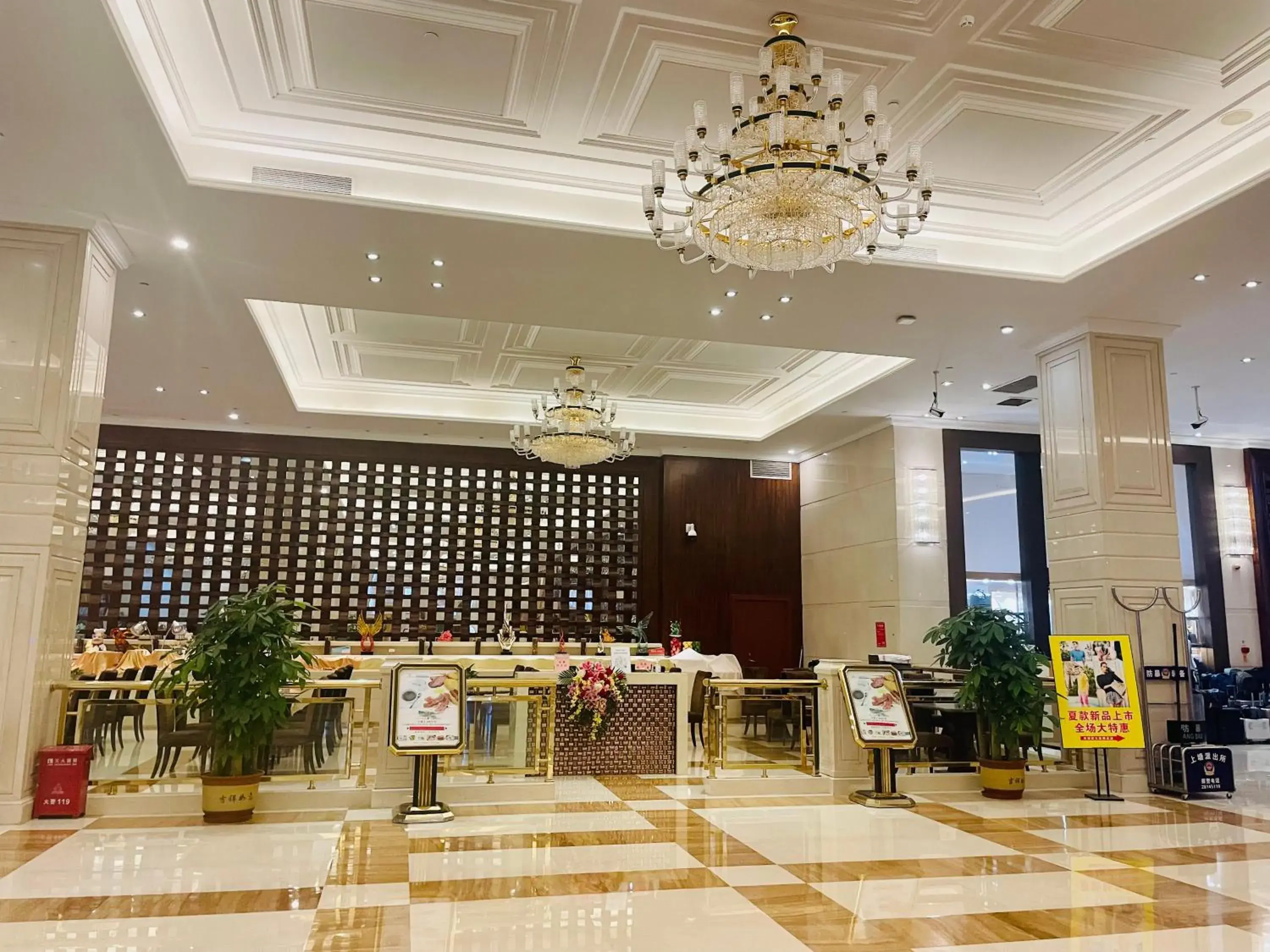 Restaurant/places to eat, Lobby/Reception in Shenzhen Shuidu Holiday Hotel, North Railway Station