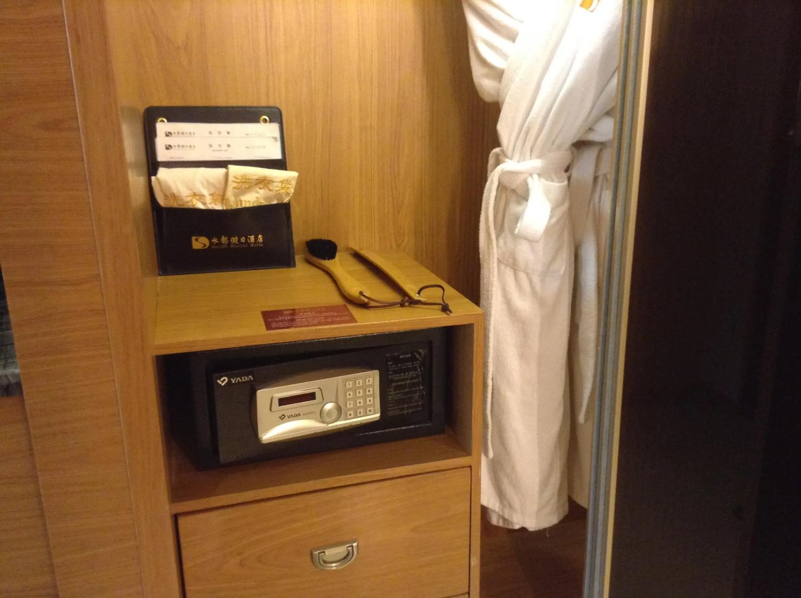 Decorative detail in Shenzhen Shuidu Holiday Hotel, North Railway Station