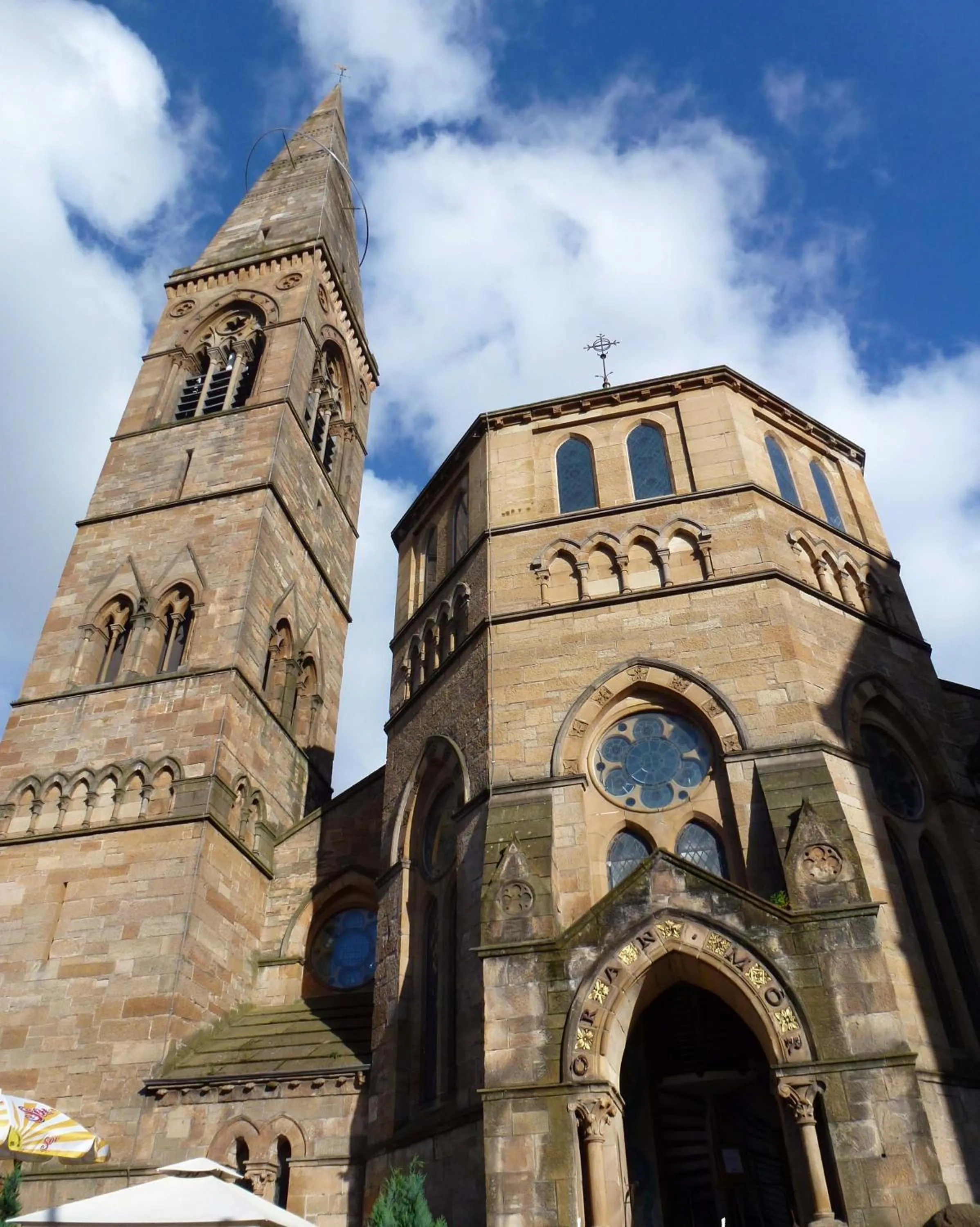 Nearby landmark in The Georgian House