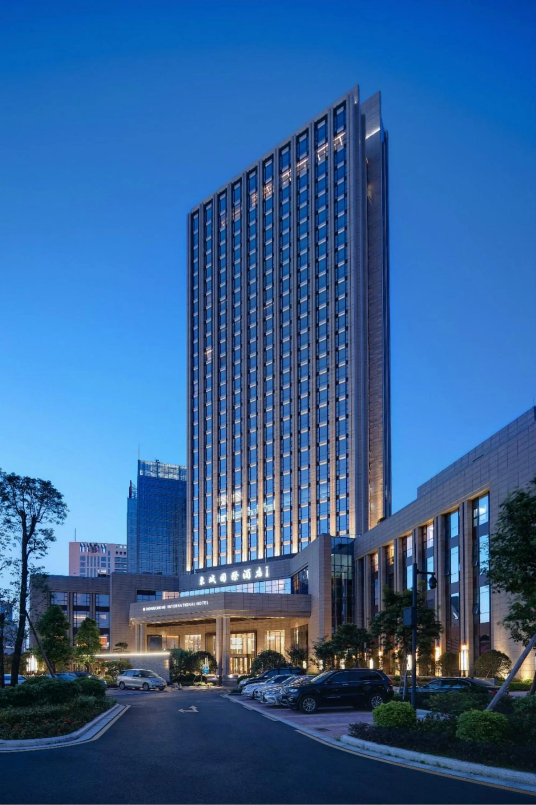 Property building in Dongguan DongCheng International Hotel