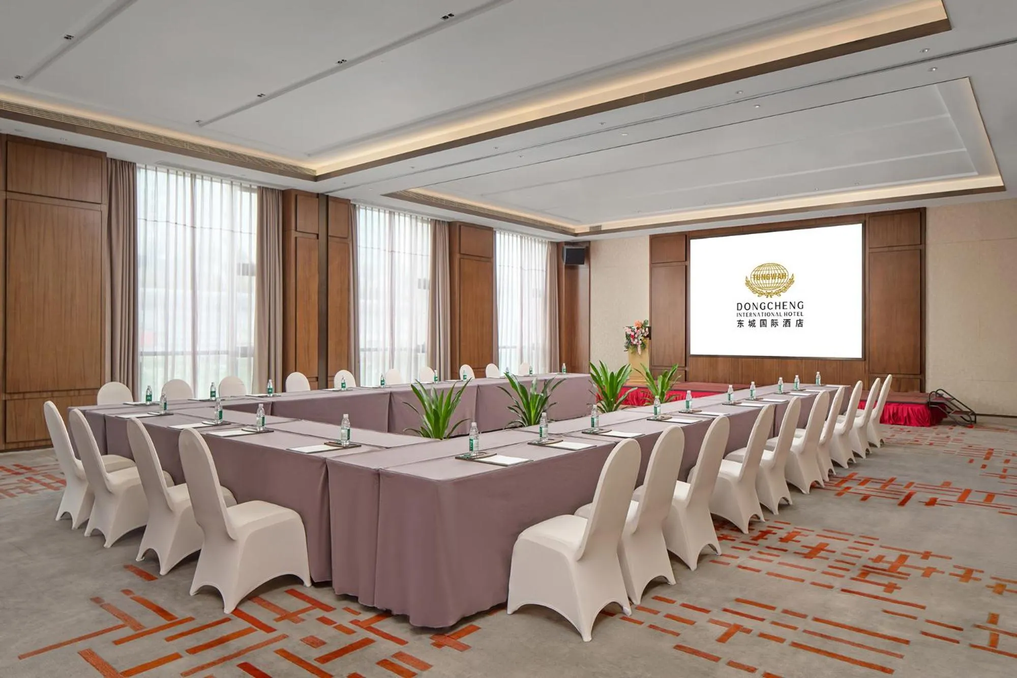 Meeting/conference room in Dongguan DongCheng International Hotel