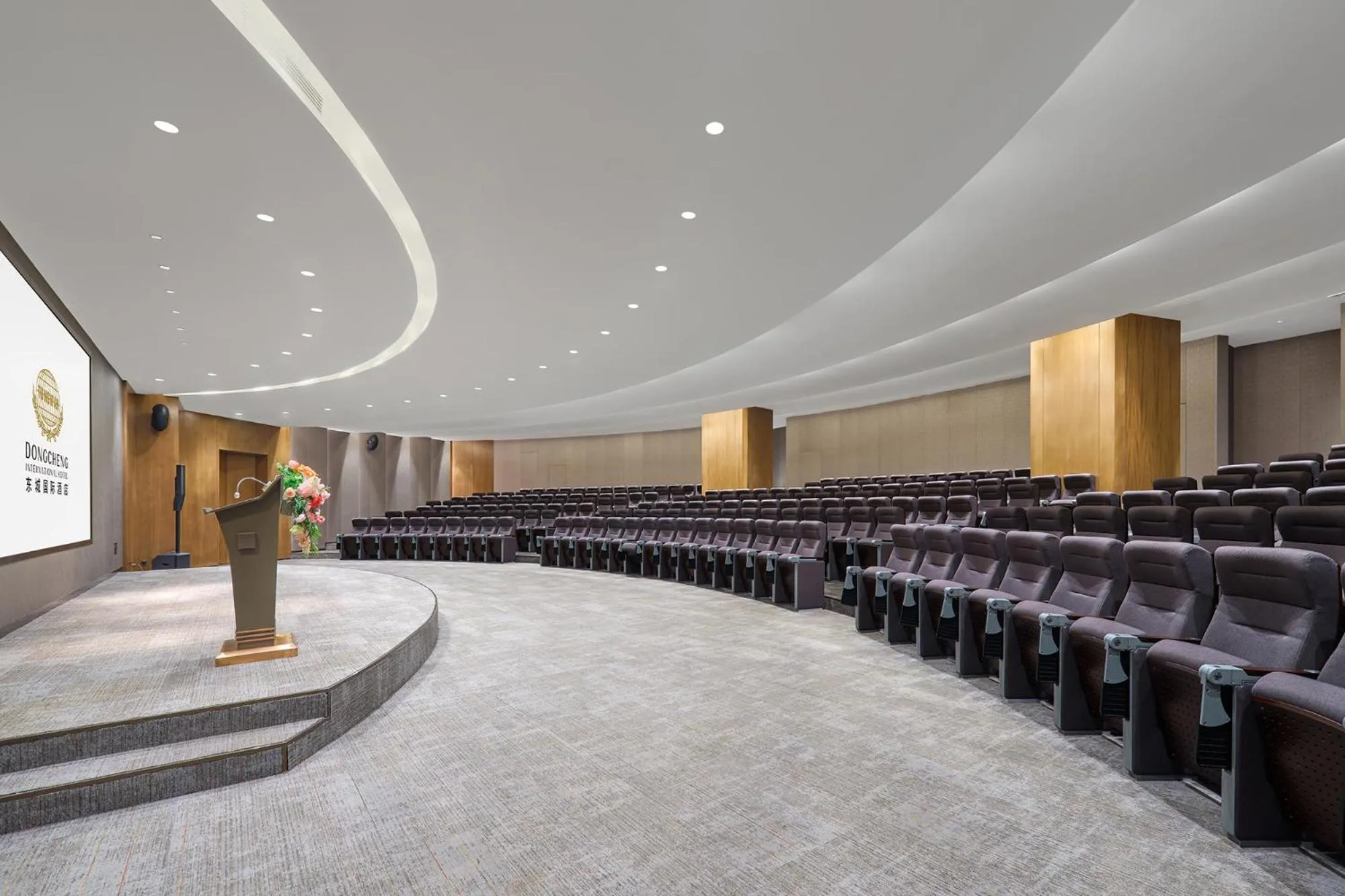 Meeting/conference room in Dongguan DongCheng International Hotel