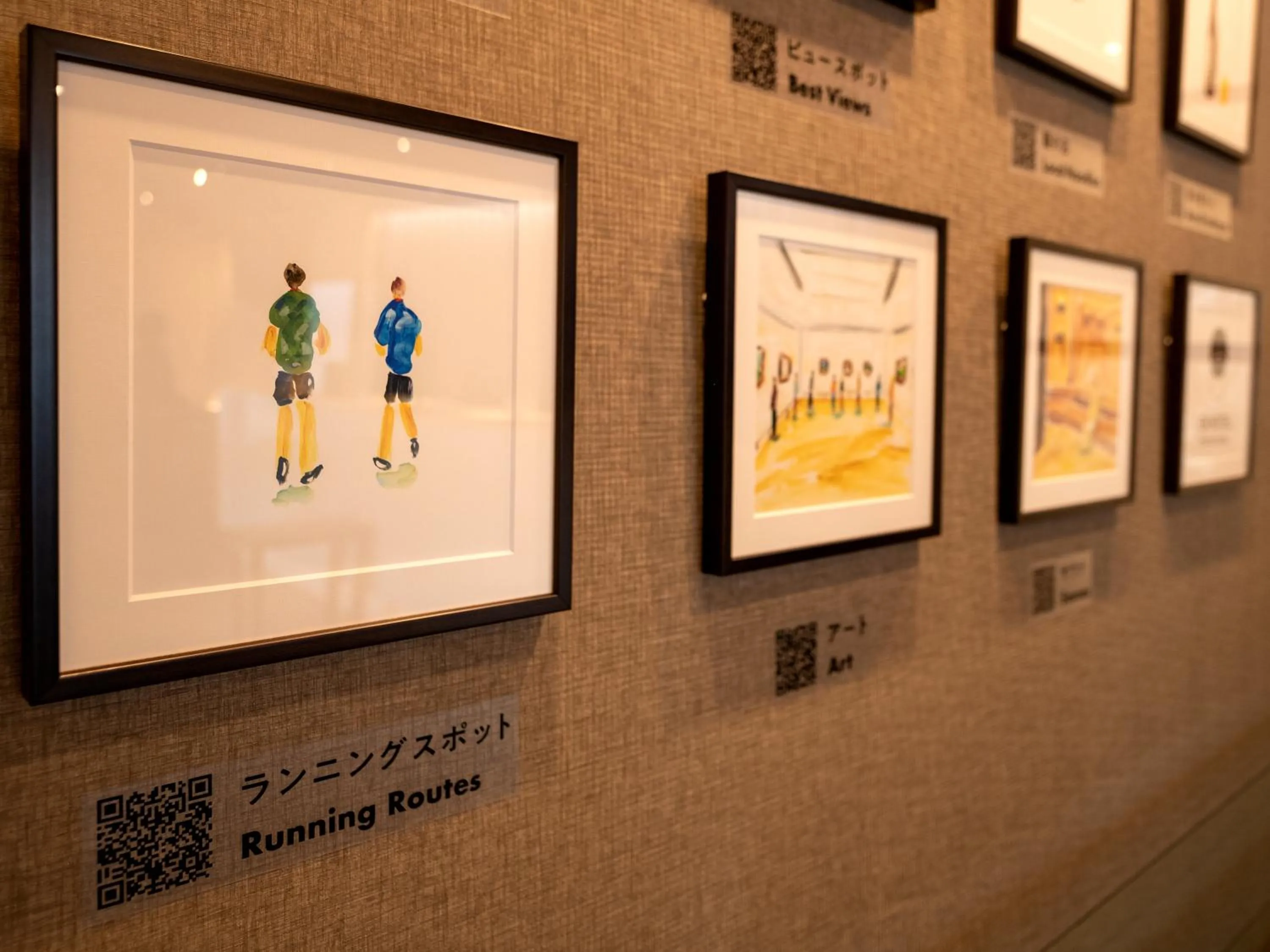 Lounge or bar in EN HOTEL Hamamatsu