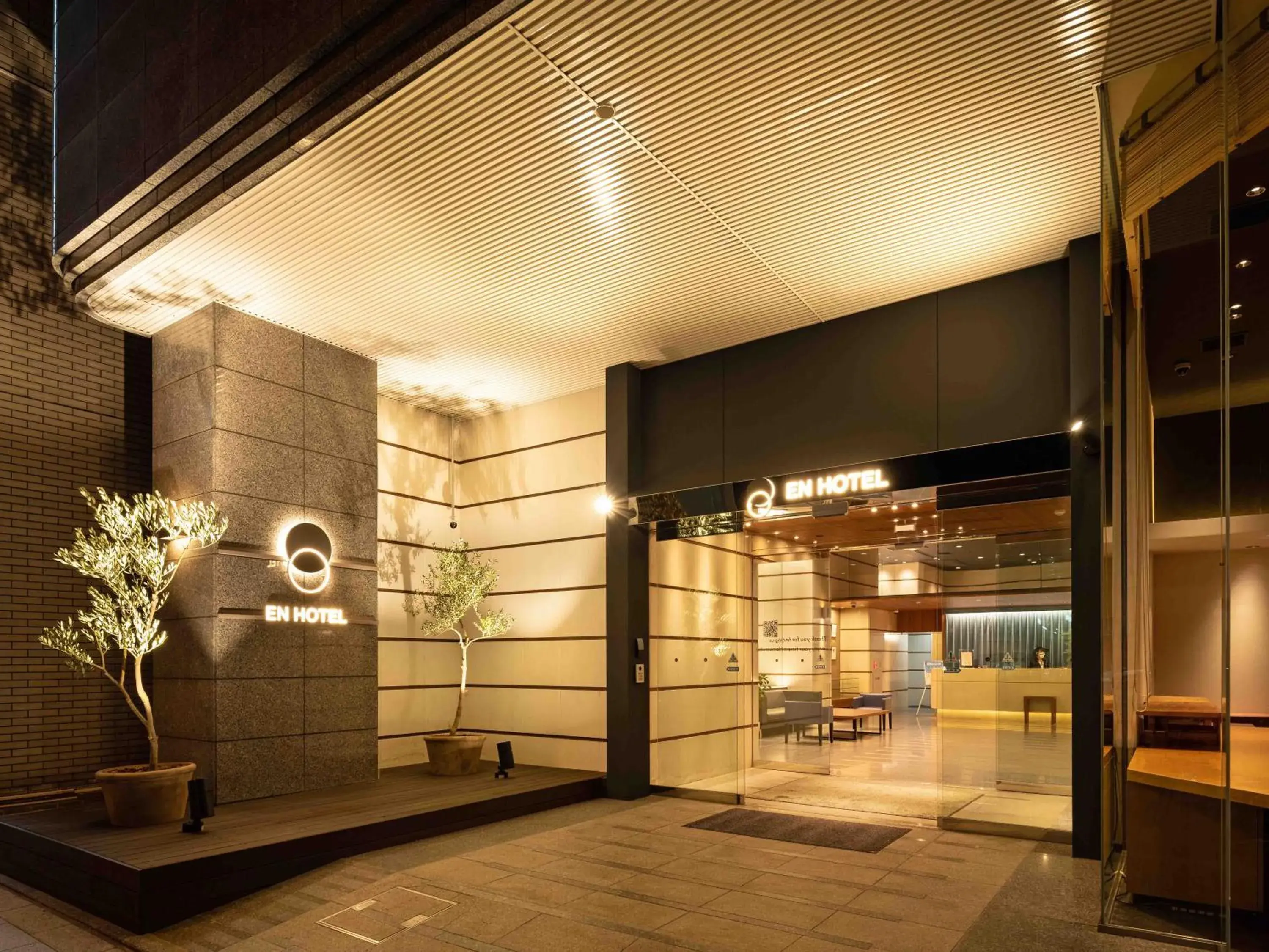 Property building in EN HOTEL Hamamatsu Property building in EN HOTEL Hamamatsu