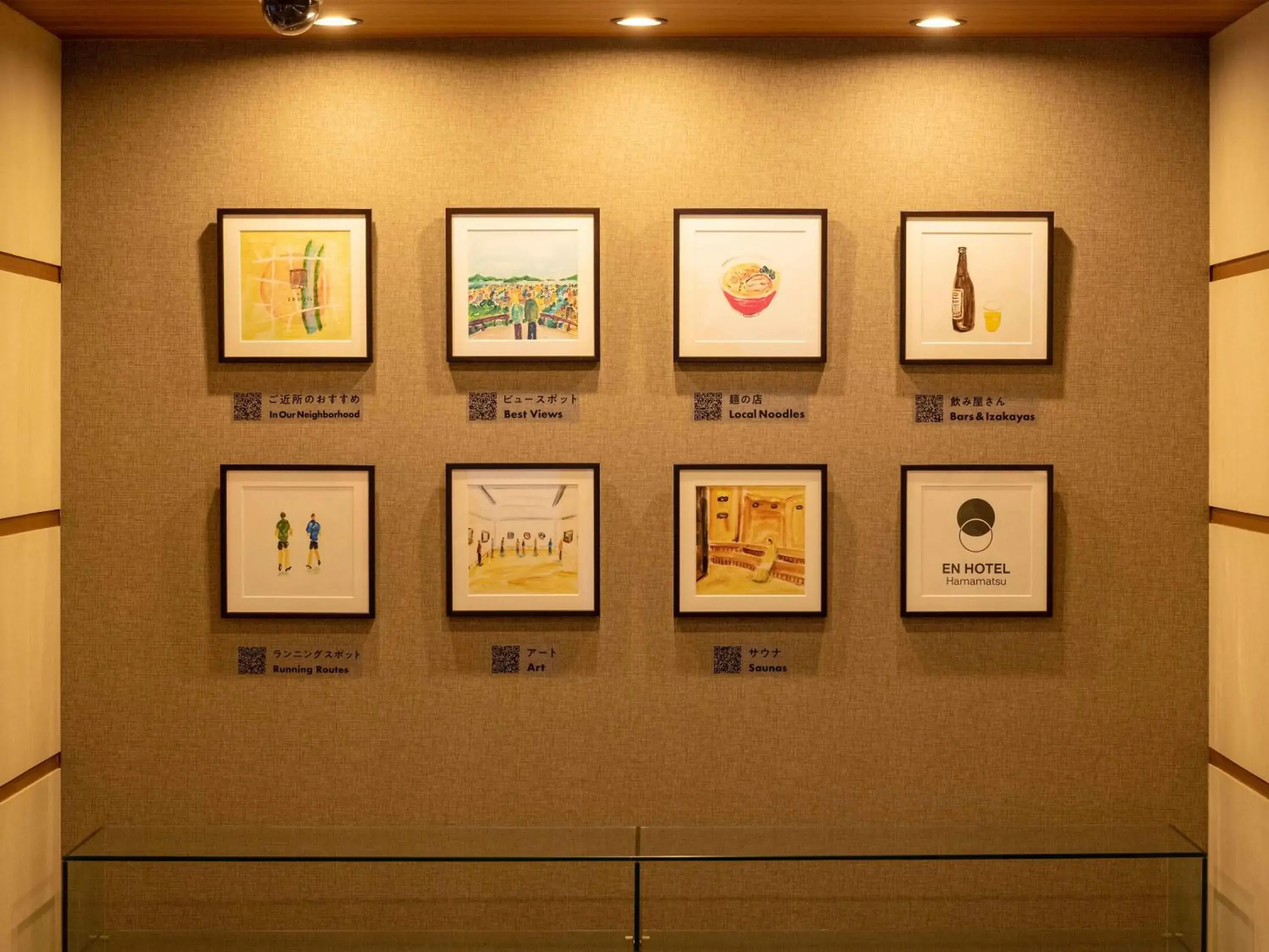 EN HOTEL Hamamatsu EN HOTEL Hamamatsu