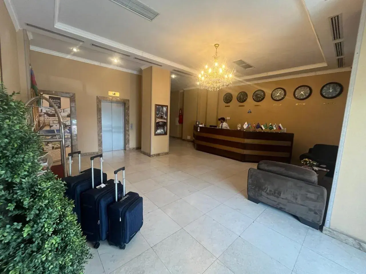 Lobby or reception in Smith Hotel Lobby or reception in Smith Hotel