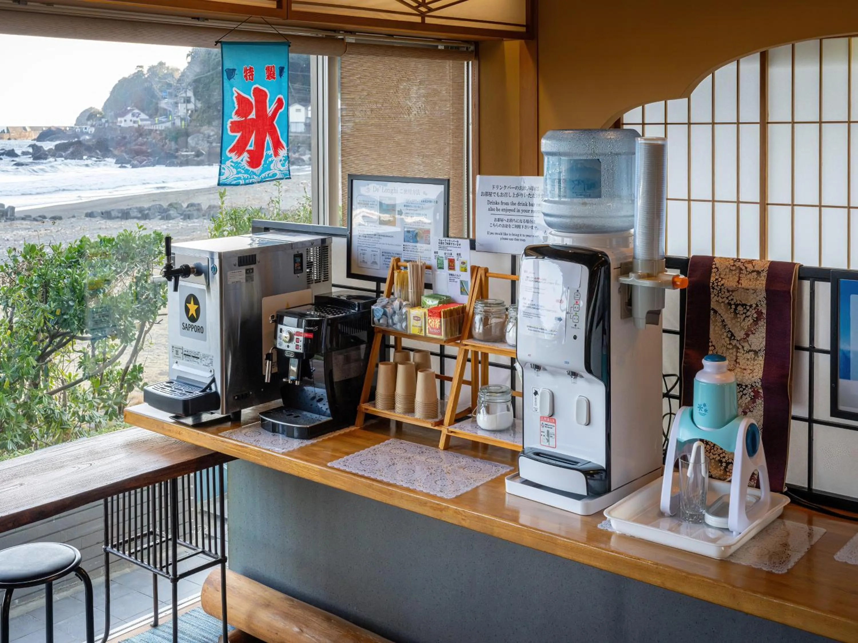 Coffee/tea facilities in Kaiyutei