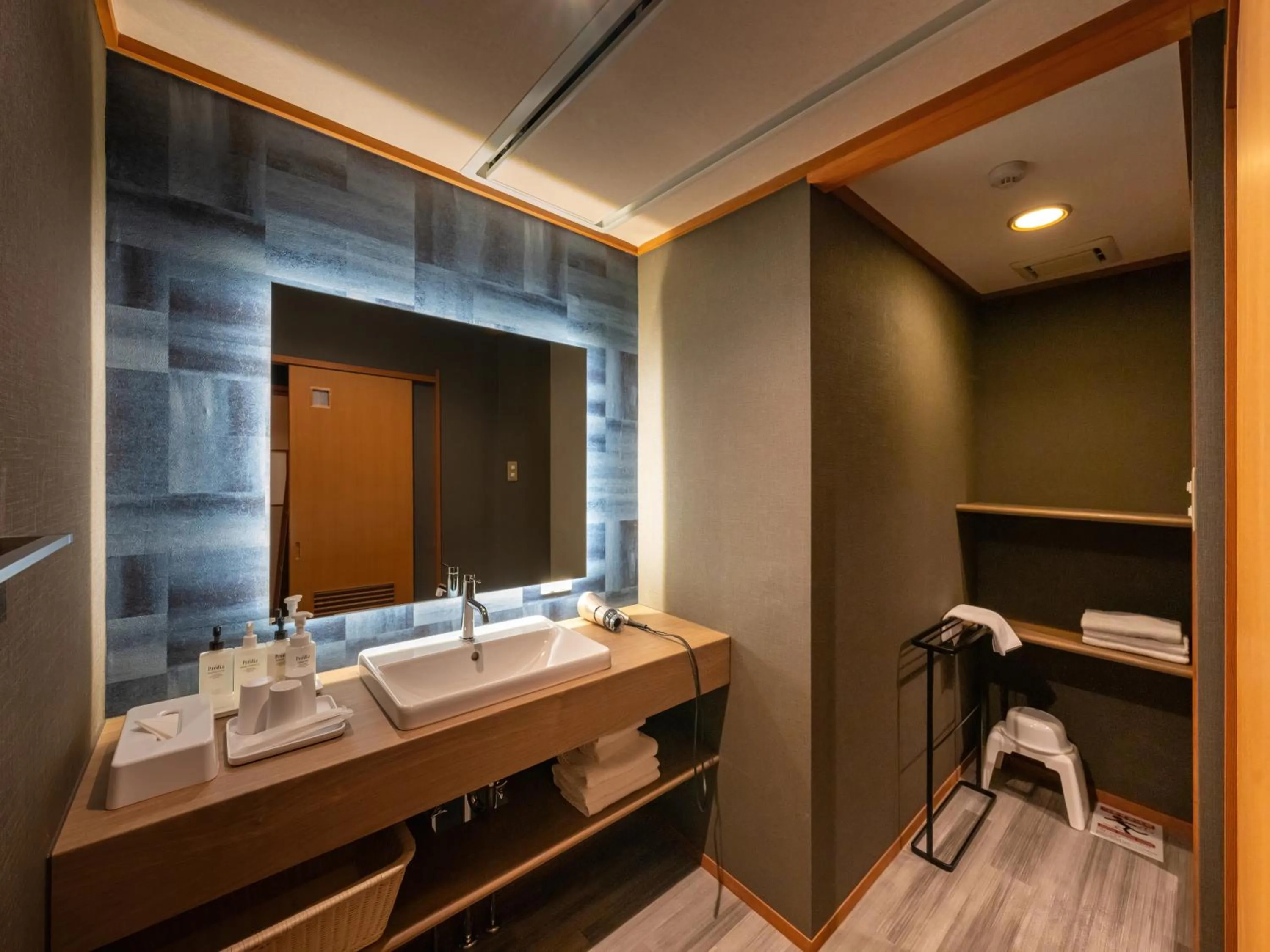 Bathroom in Kaiyutei