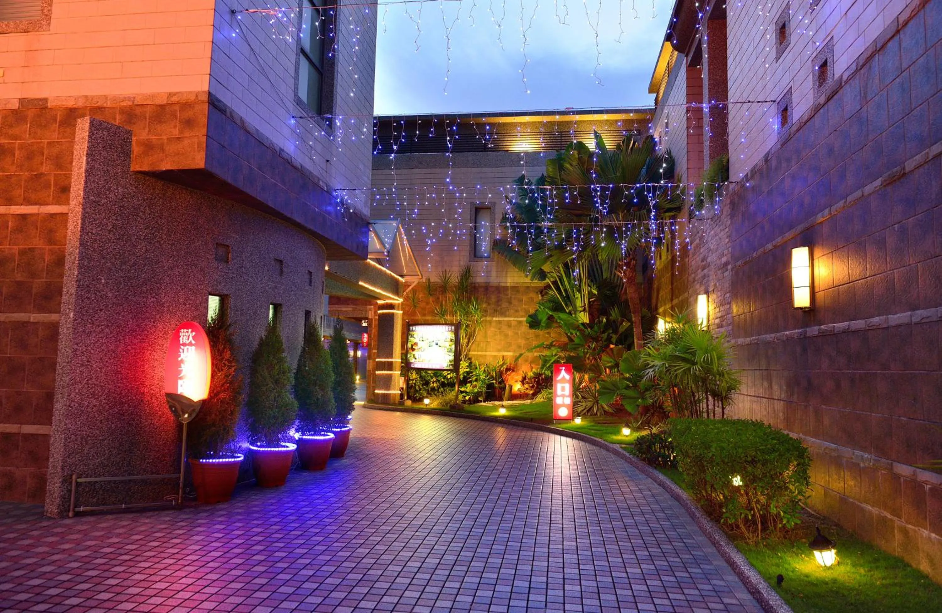 Jing Hwa Motel