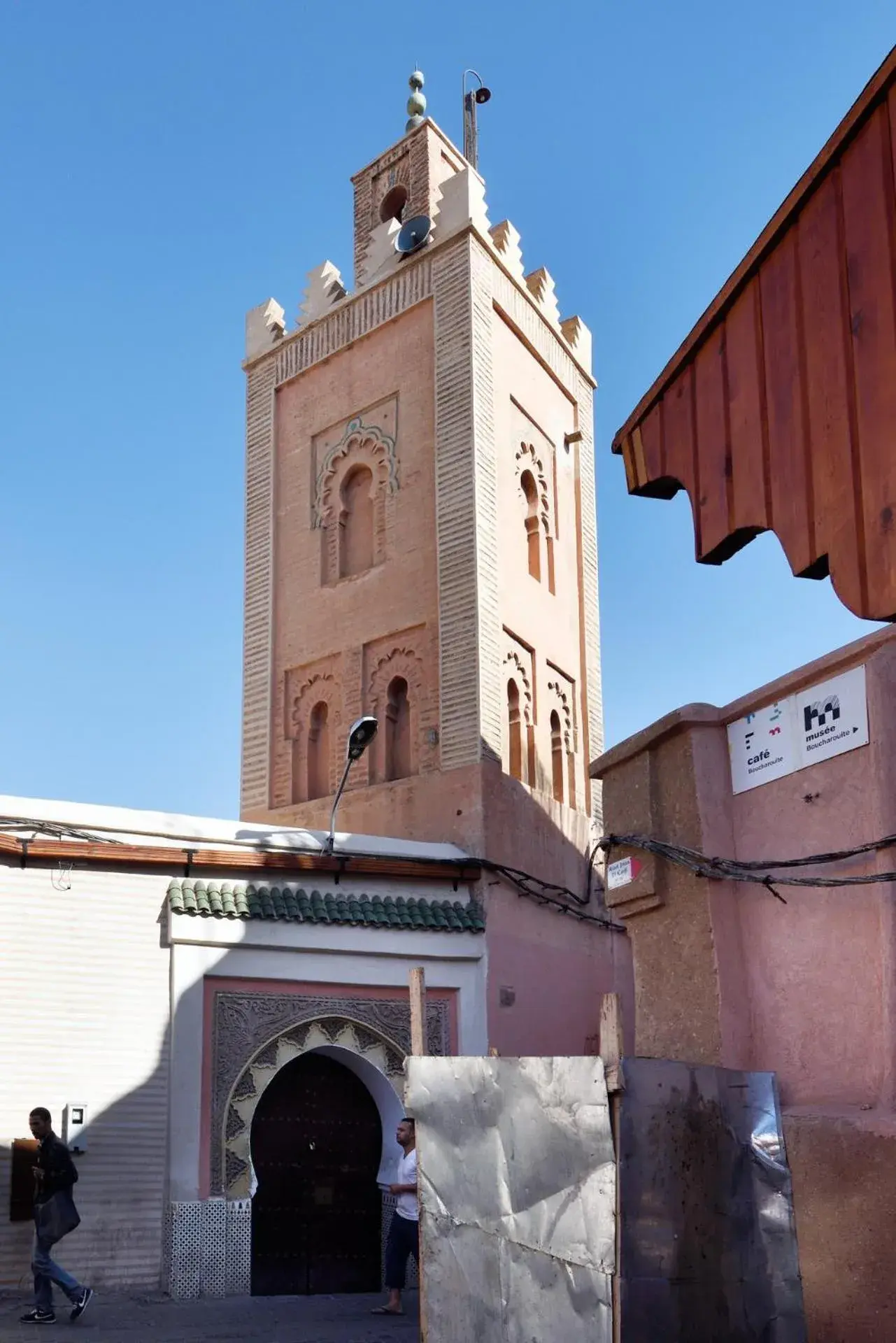Property building in Riad les Ammonites and Spa Property building in Riad les Ammonites and Spa